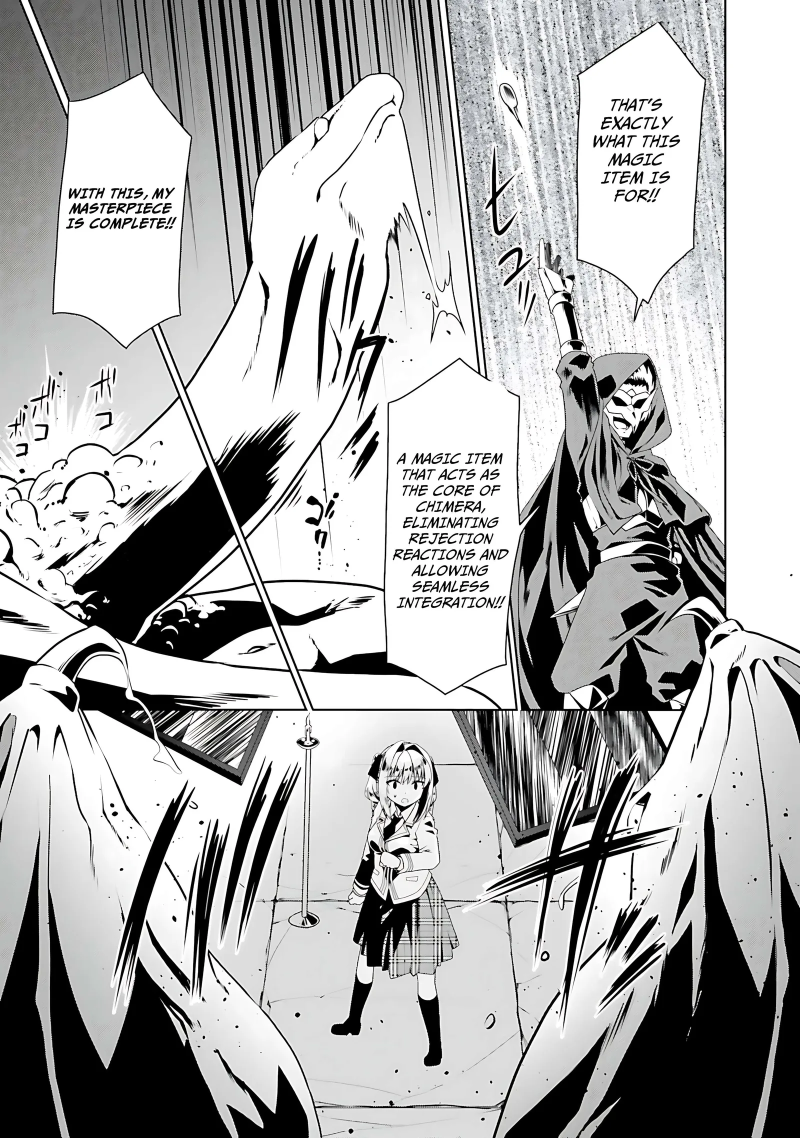 Douyara Watashi No Karada Wa Kanzen Muteki No You Desu Ne Chapter 55 page 31