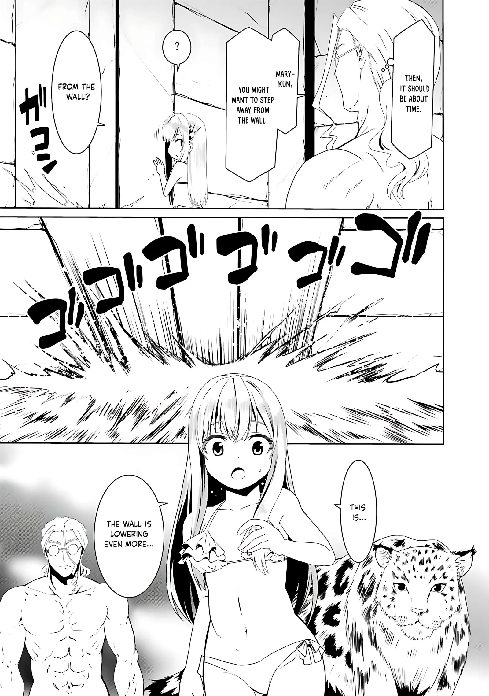 Douyara Watashi No Karada Wa Kanzen Muteki No You Desu Ne Chapter 63 page 5
