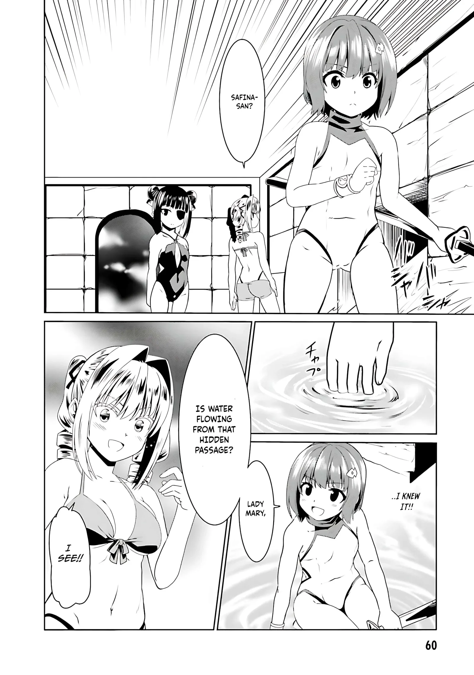 Douyara Watashi No Karada Wa Kanzen Muteki No You Desu Ne Chapter 63 page 8