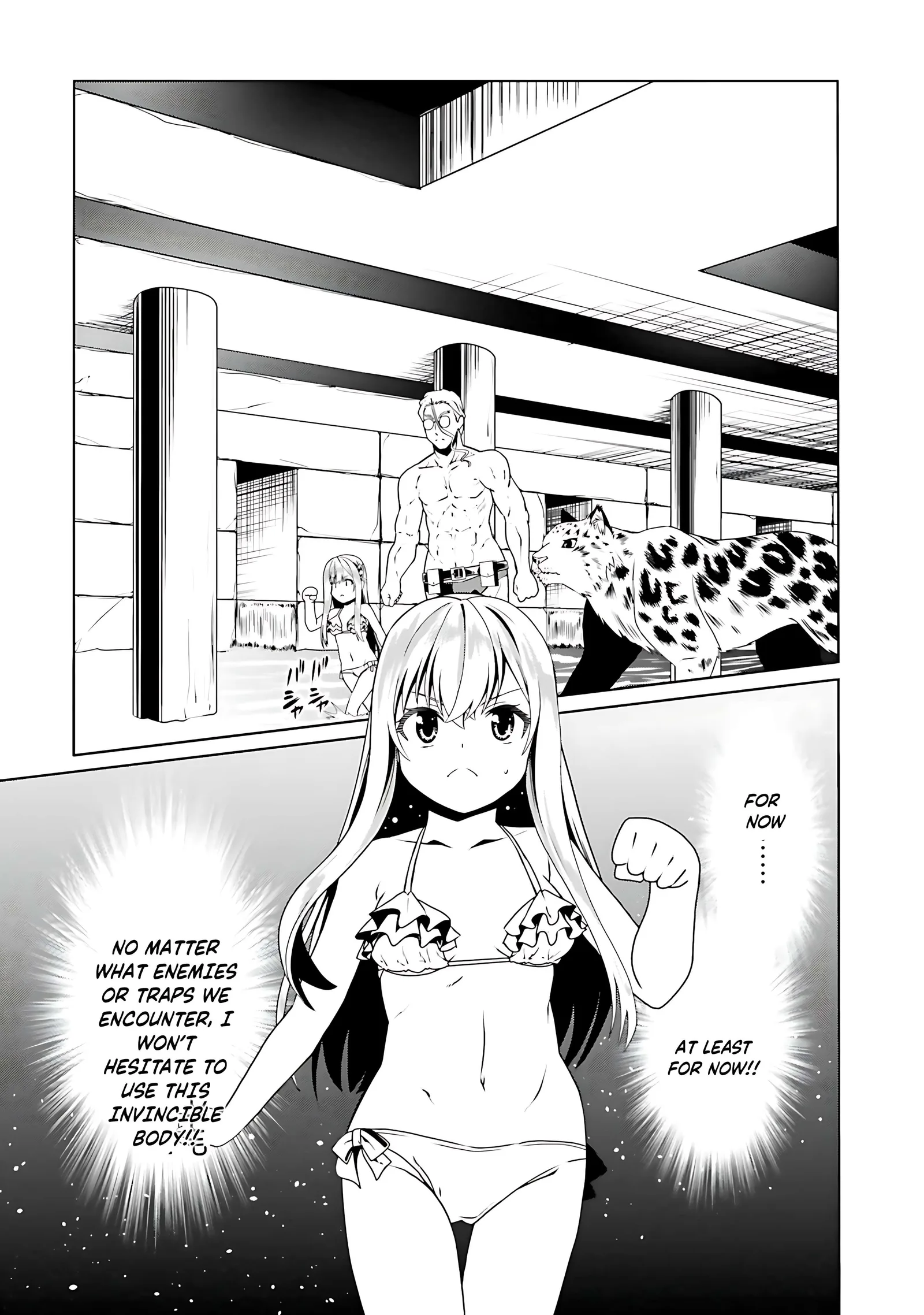 Douyara Watashi No Karada Wa Kanzen Muteki No You Desu Ne Chapter 63 page 13