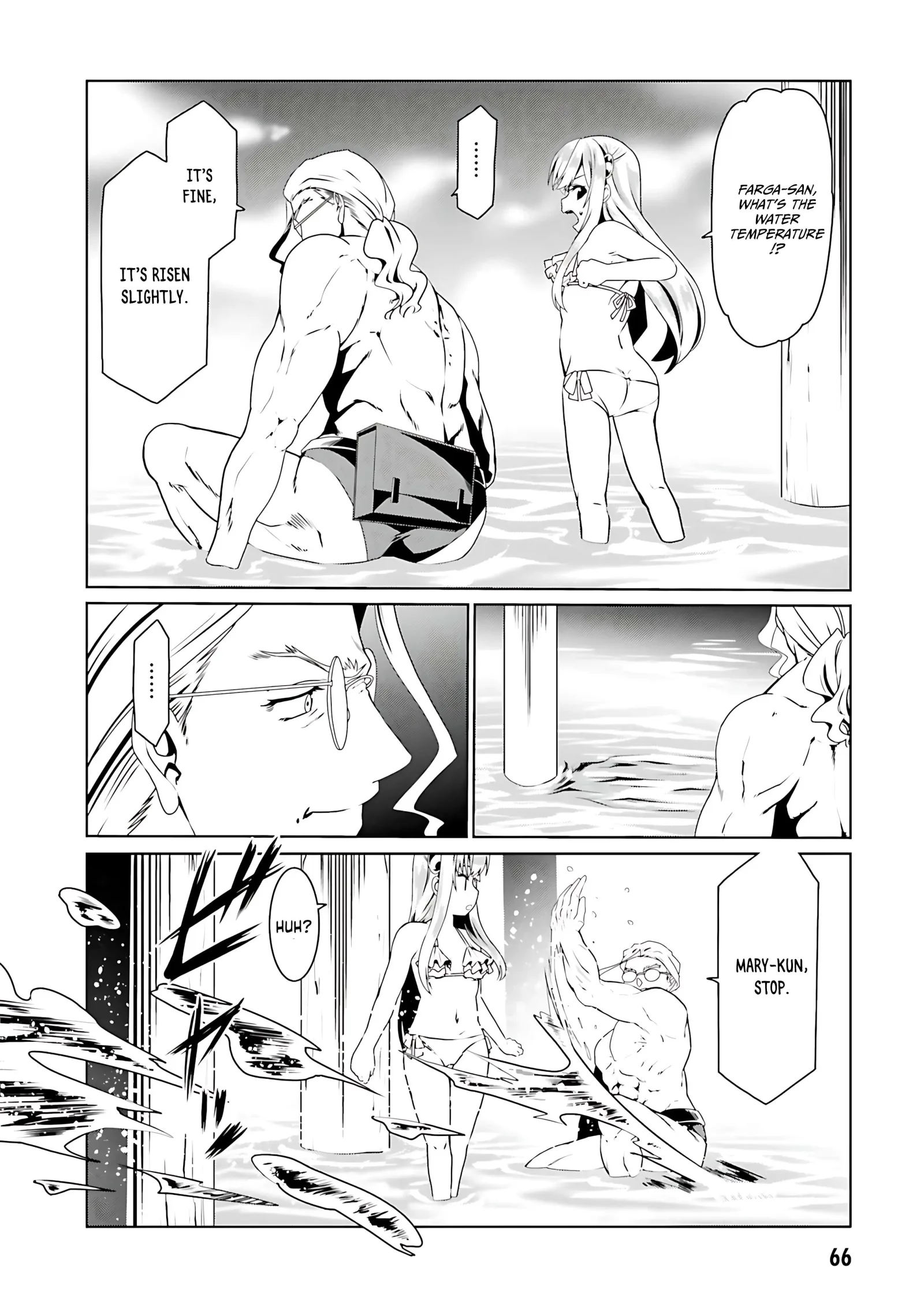 Douyara Watashi No Karada Wa Kanzen Muteki No You Desu Ne Chapter 63 page 14