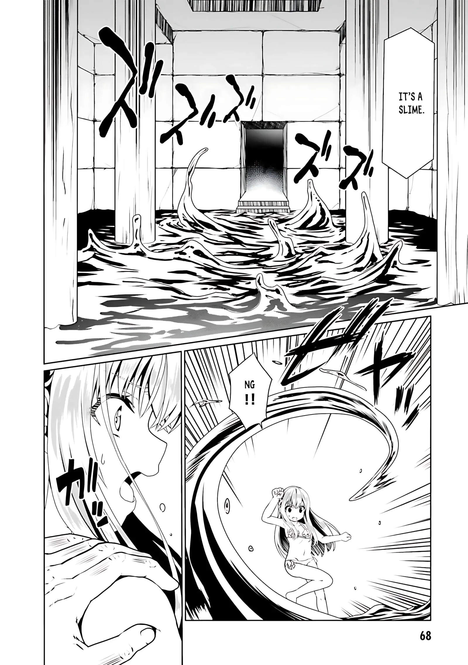 Douyara Watashi No Karada Wa Kanzen Muteki No You Desu Ne Chapter 63 page 16