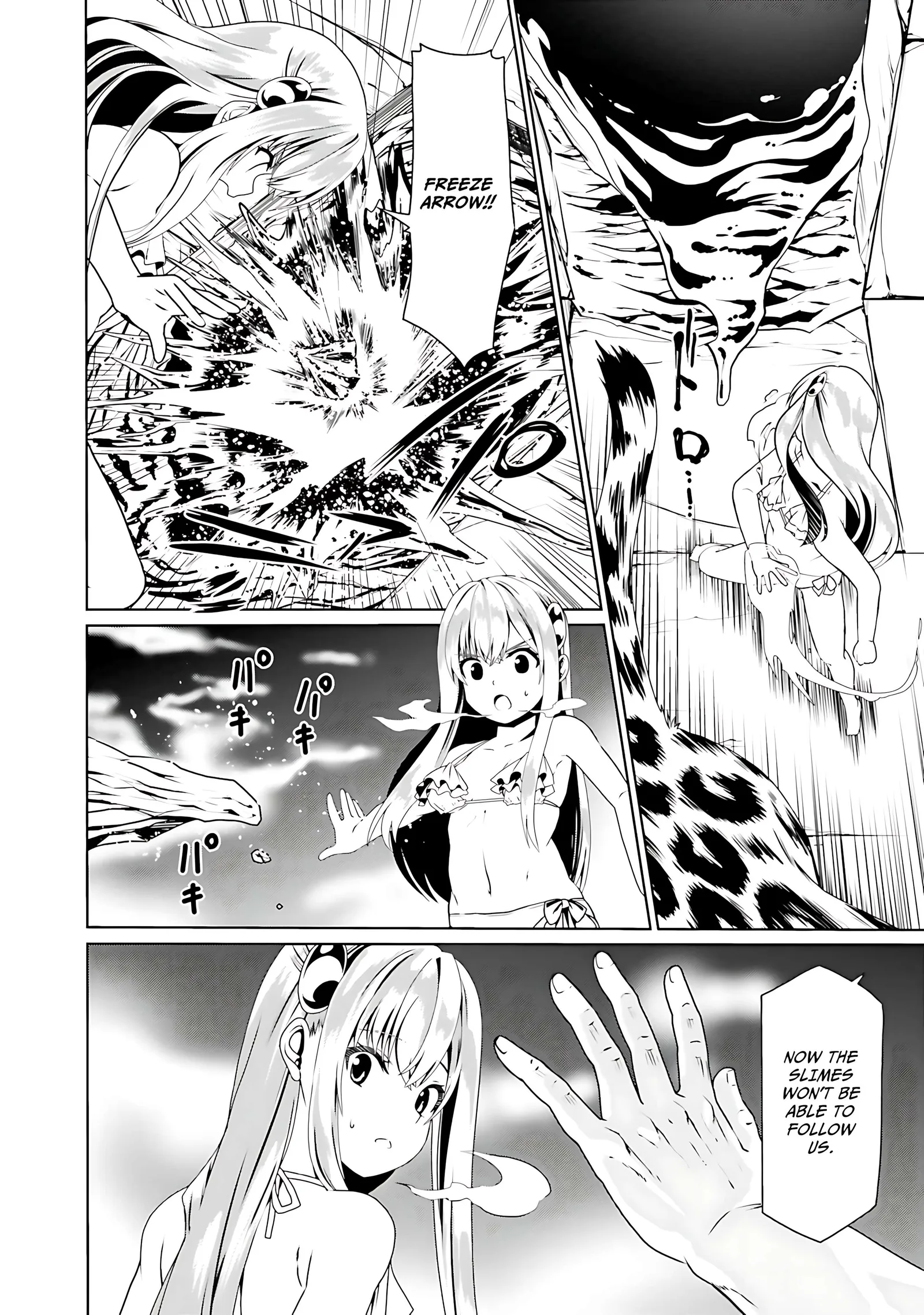 Douyara Watashi No Karada Wa Kanzen Muteki No You Desu Ne Chapter 63 page 26