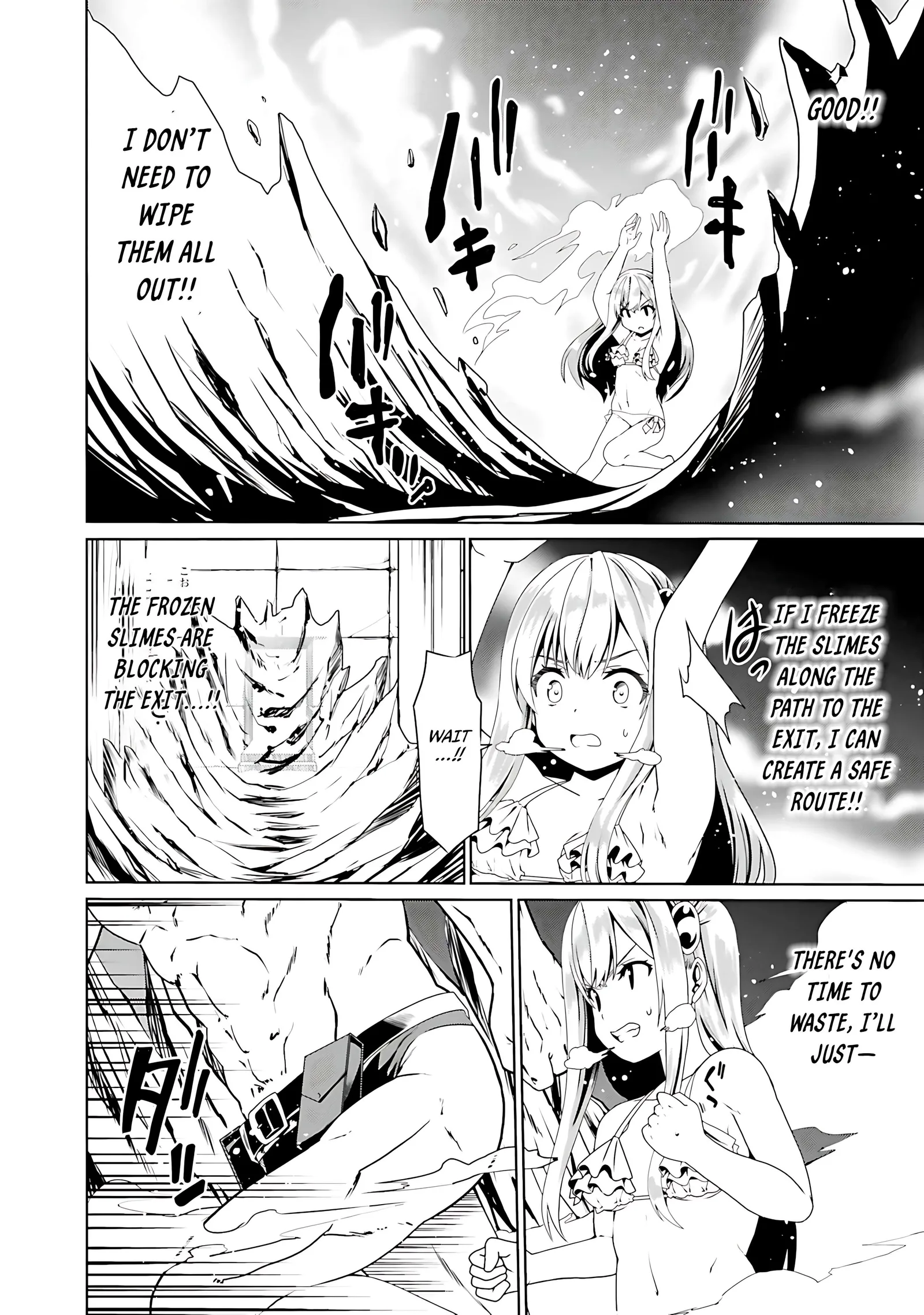 Douyara Watashi No Karada Wa Kanzen Muteki No You Desu Ne Chapter 63 page 24