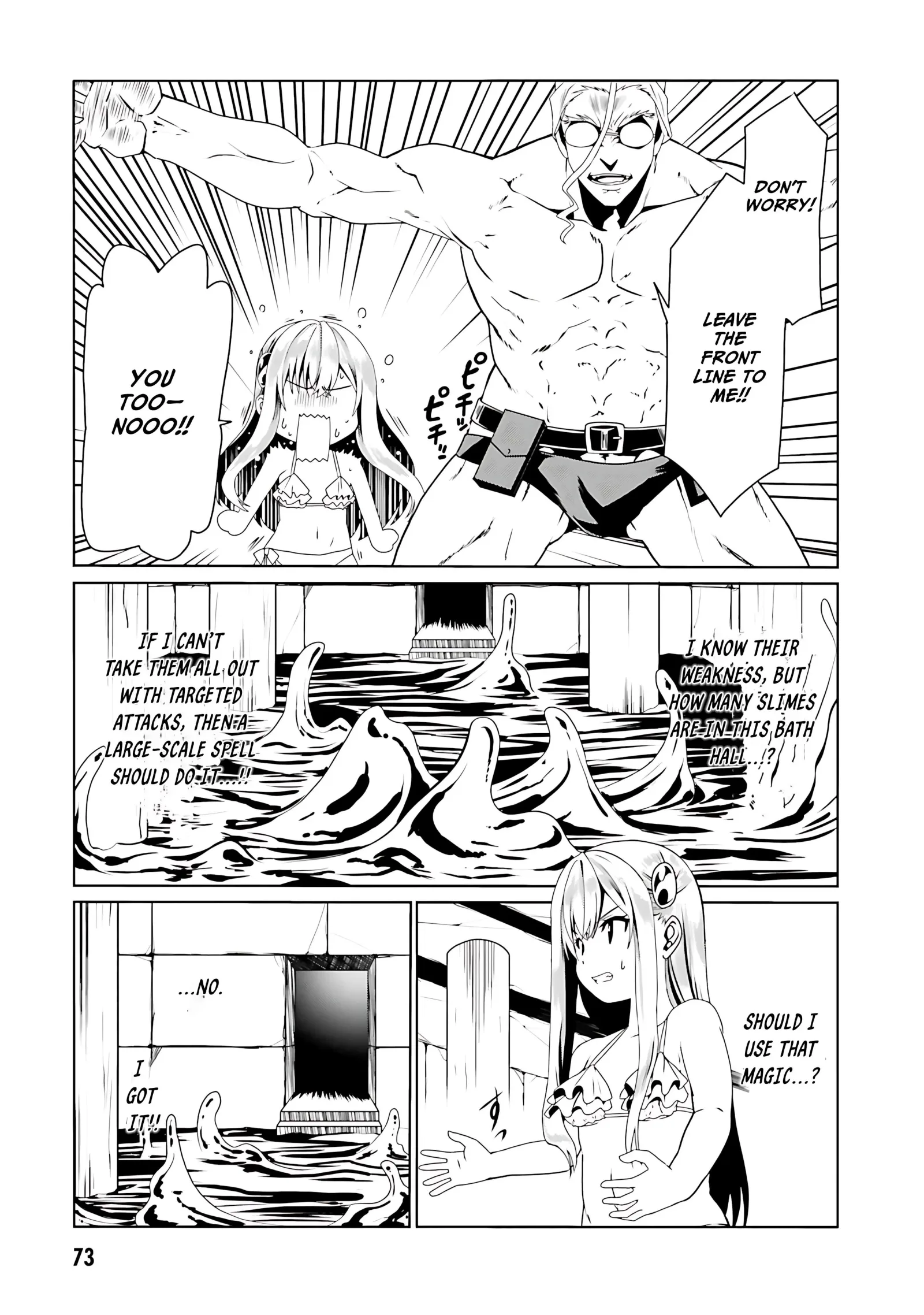Douyara Watashi No Karada Wa Kanzen Muteki No You Desu Ne Chapter 63 page 21