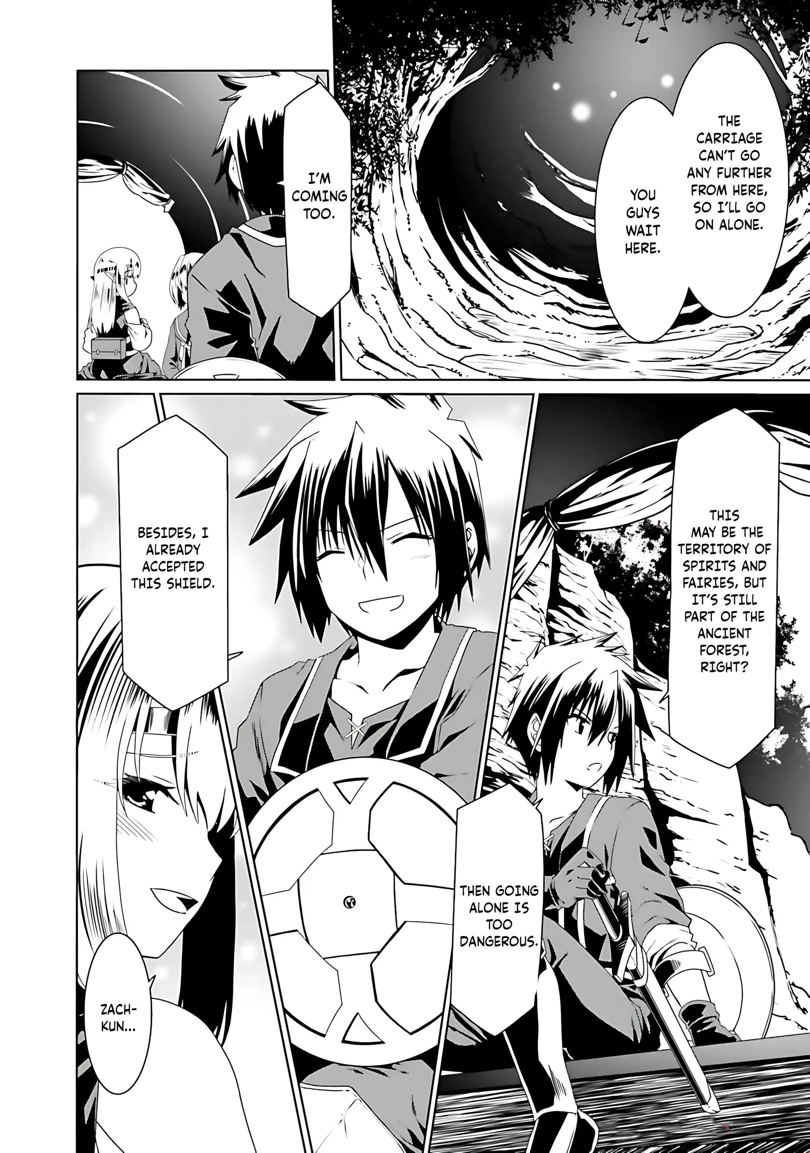 Douyara Watashi No Karada Wa Kanzen Muteki No You Desu Ne Chapter 69 page 7