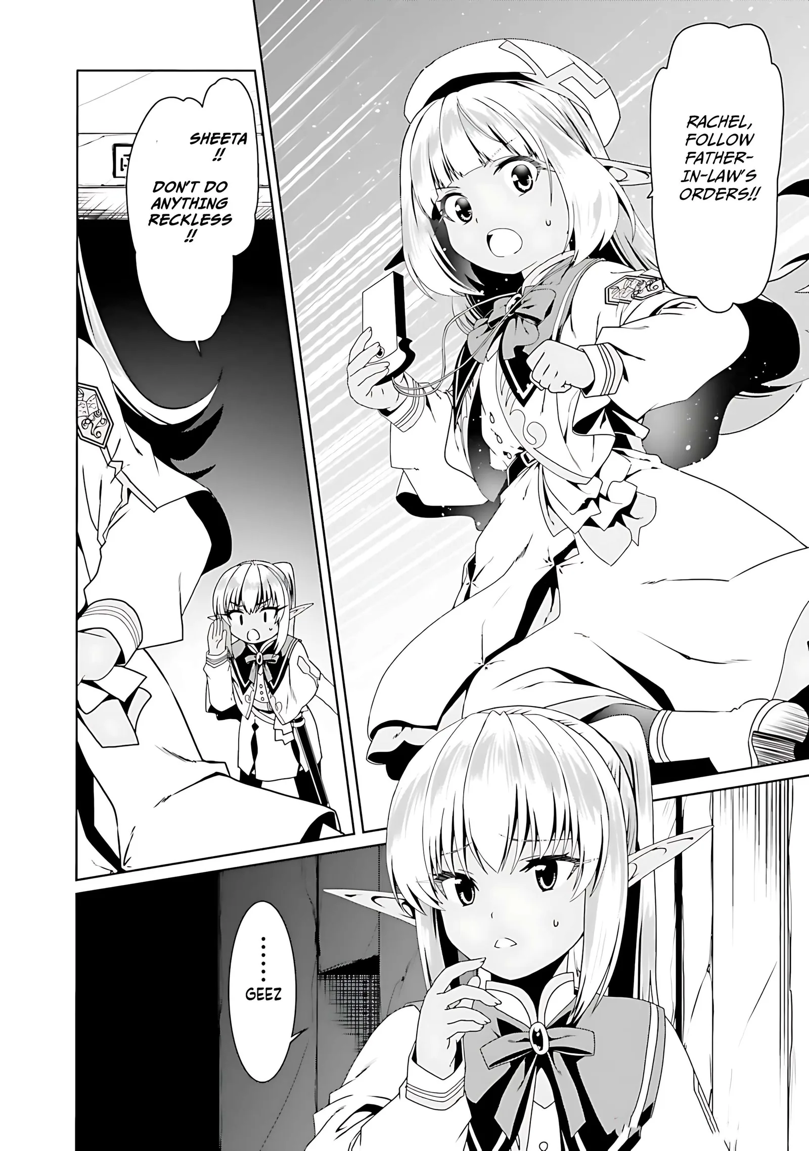 Douyara Watashi No Karada Wa Kanzen Muteki No You Desu Ne Chapter 68 page 12