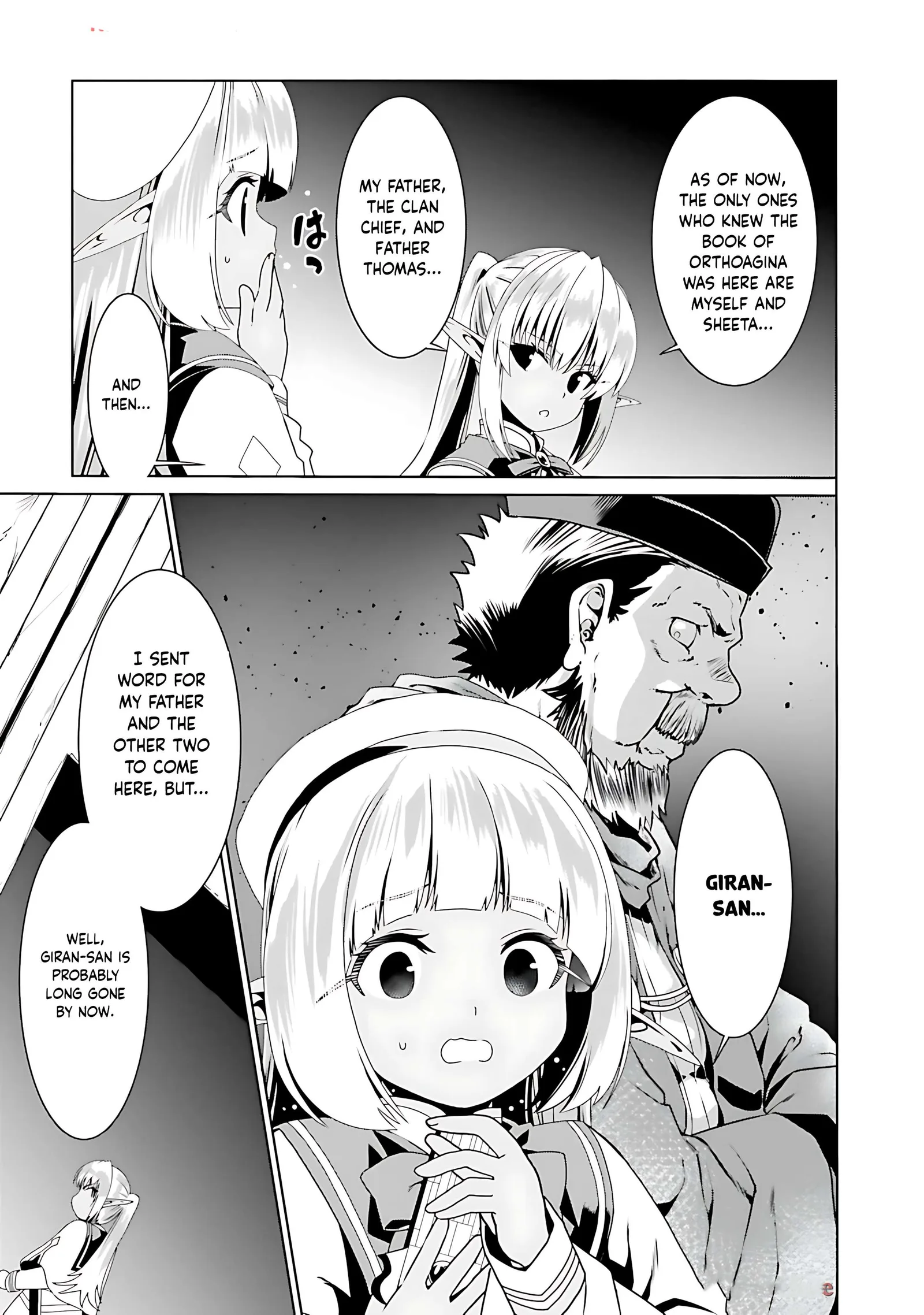 Douyara Watashi No Karada Wa Kanzen Muteki No You Desu Ne Chapter 68 page 5