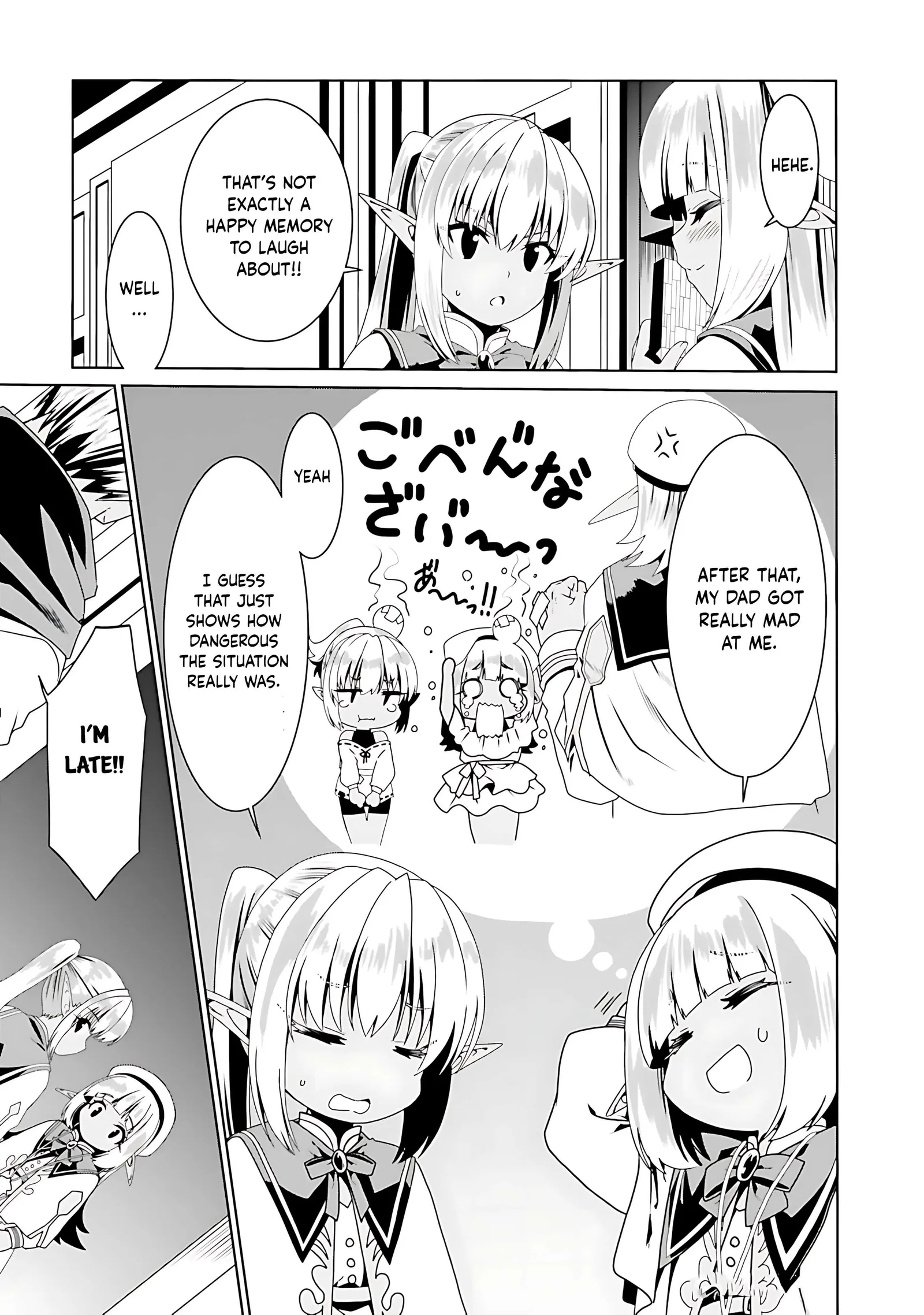 Douyara Watashi No Karada Wa Kanzen Muteki No You Desu Ne Chapter 68 page 9