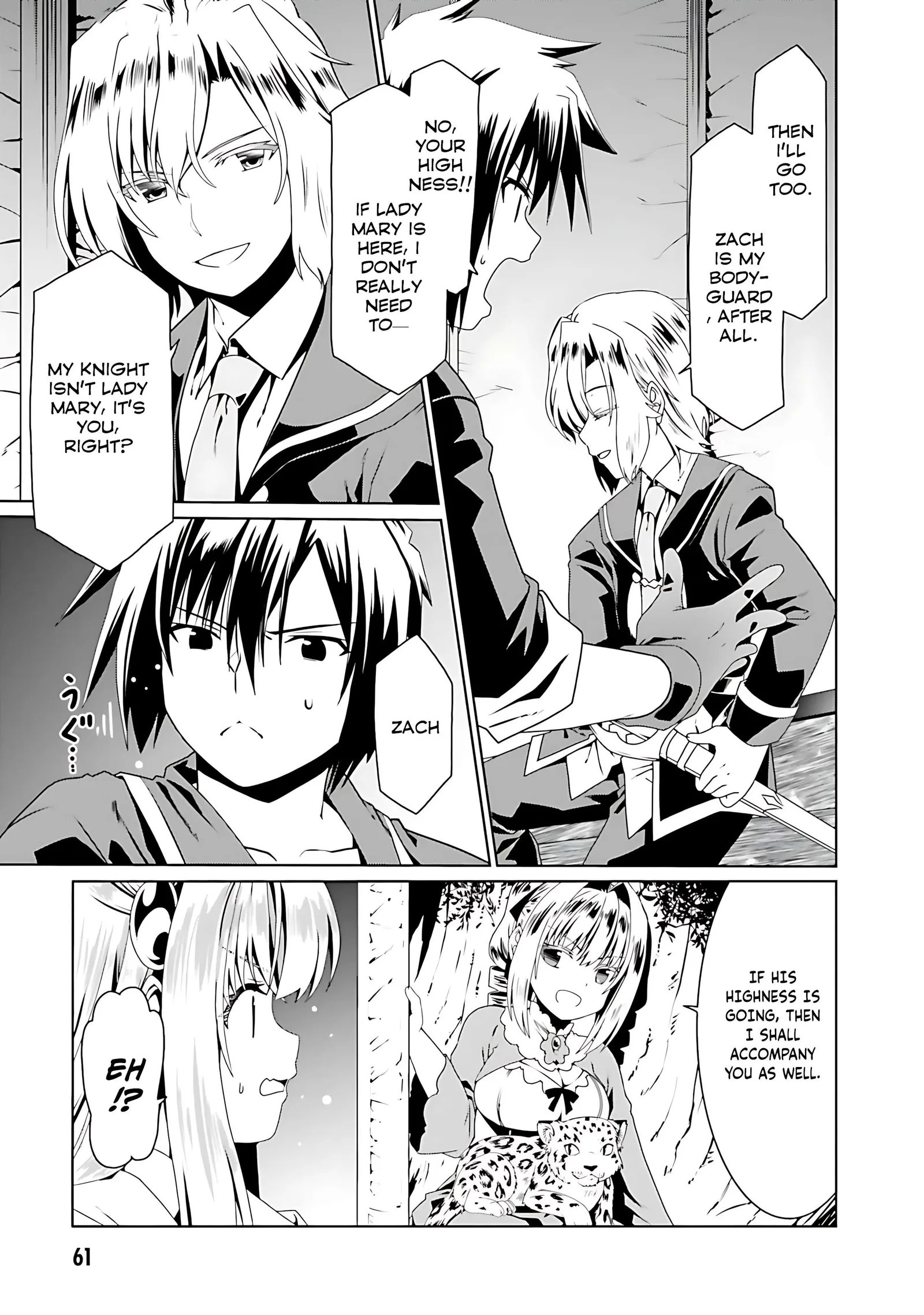 Douyara Watashi No Karada Wa Kanzen Muteki No You Desu Ne Chapter 69 page 8