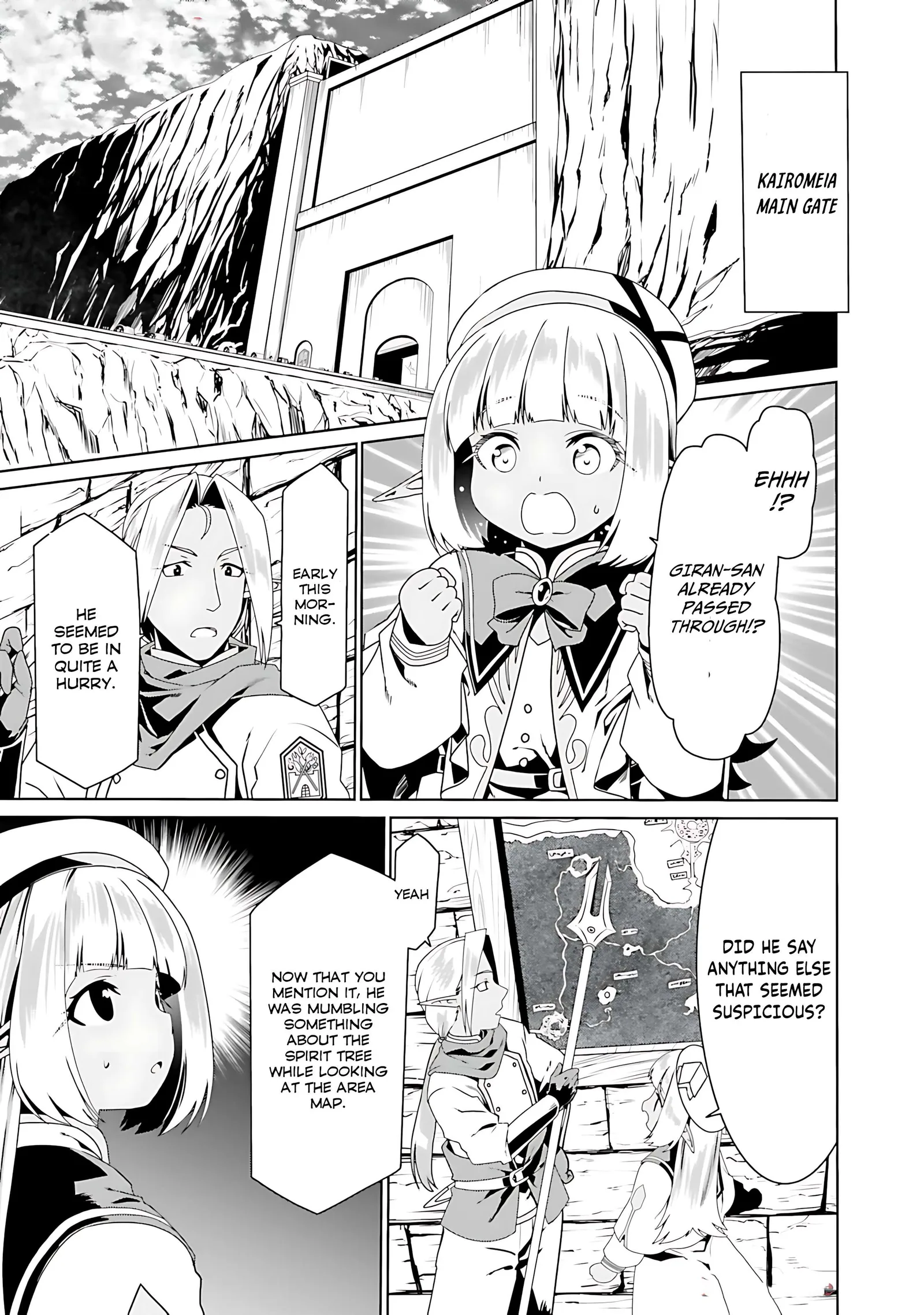Douyara Watashi No Karada Wa Kanzen Muteki No You Desu Ne Chapter 68 page 13
