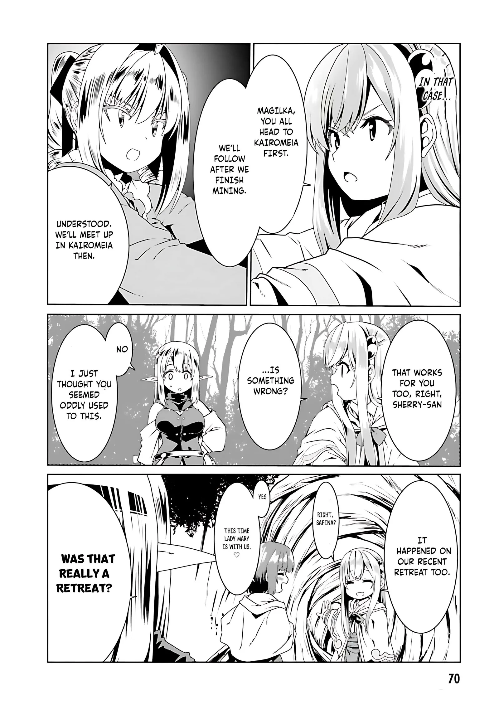 Douyara Watashi No Karada Wa Kanzen Muteki No You Desu Ne Chapter 69 page 17