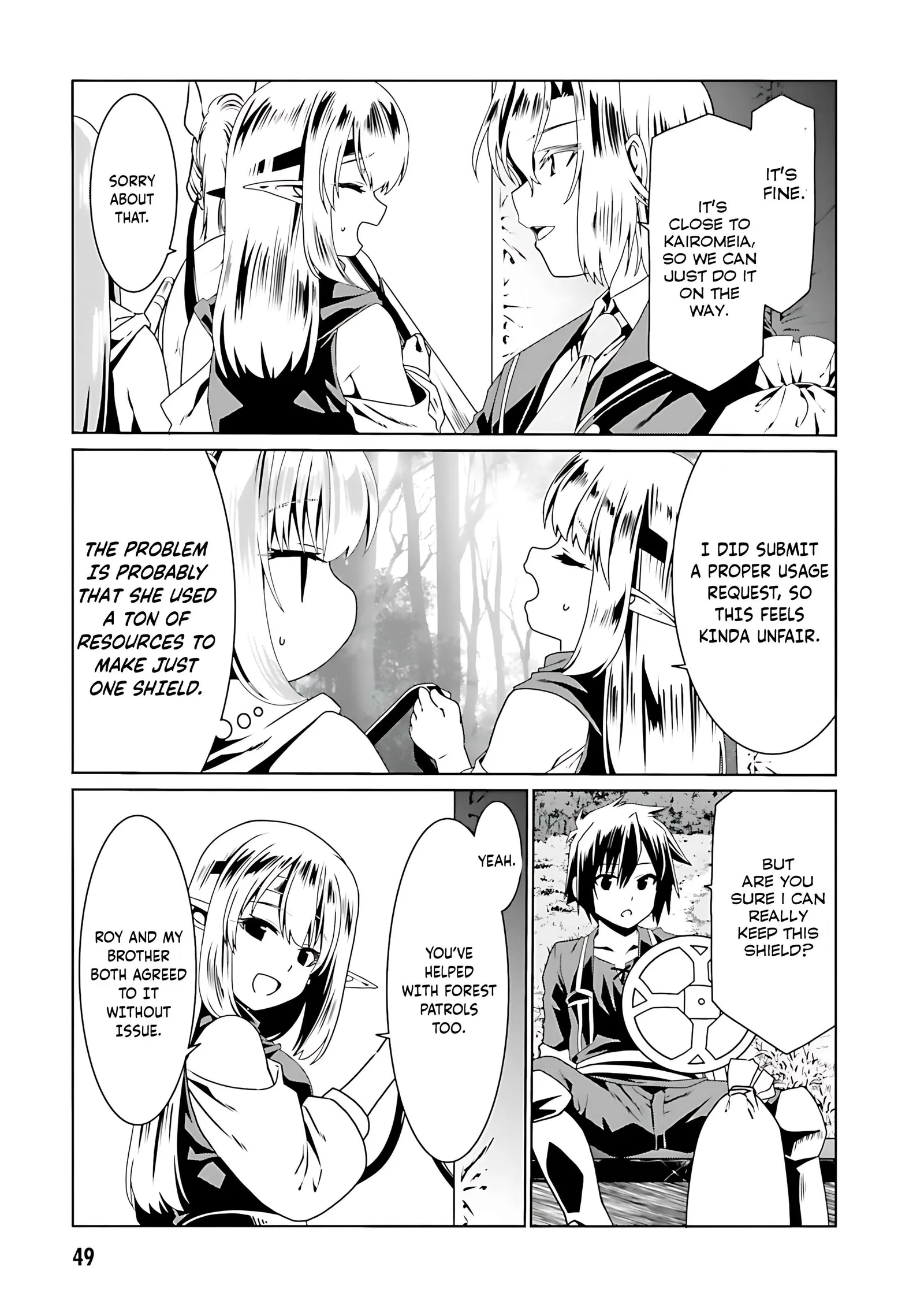 Douyara Watashi No Karada Wa Kanzen Muteki No You Desu Ne Chapter 68 page 23