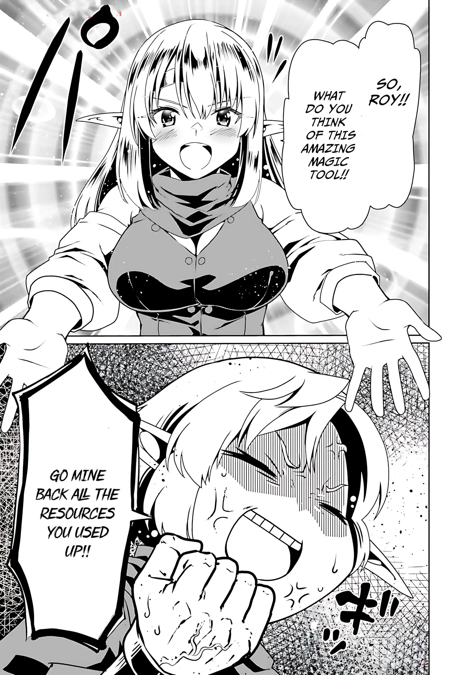 Douyara Watashi No Karada Wa Kanzen Muteki No You Desu Ne Chapter 68 page 21