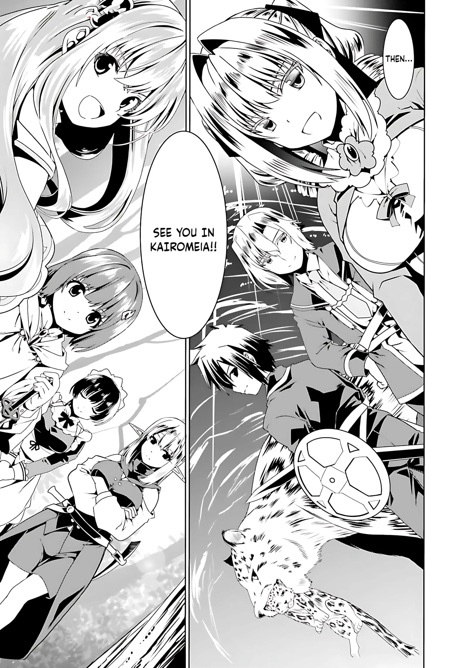 Douyara Watashi No Karada Wa Kanzen Muteki No You Desu Ne Chapter 69 page 20