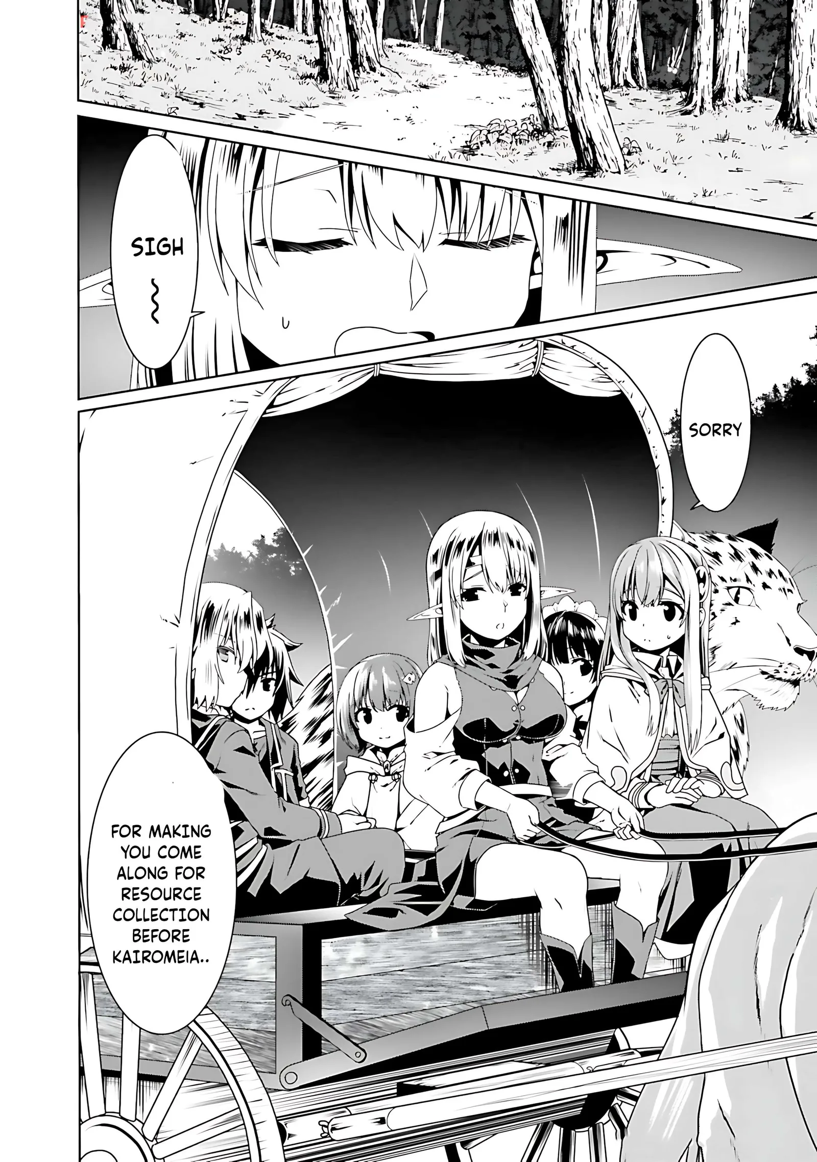 Douyara Watashi No Karada Wa Kanzen Muteki No You Desu Ne Chapter 68 page 22