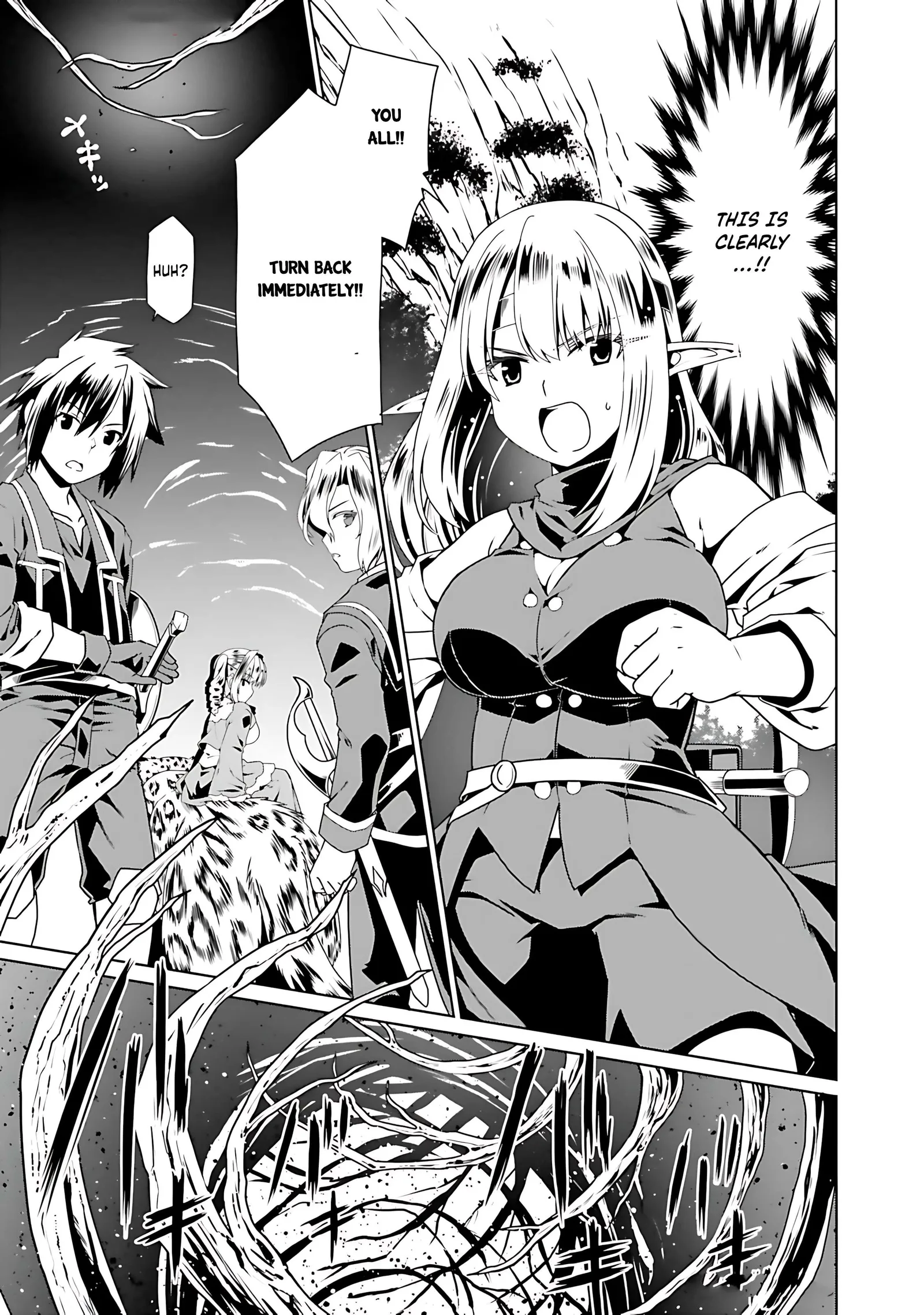 Douyara Watashi No Karada Wa Kanzen Muteki No You Desu Ne Chapter 69 page 14