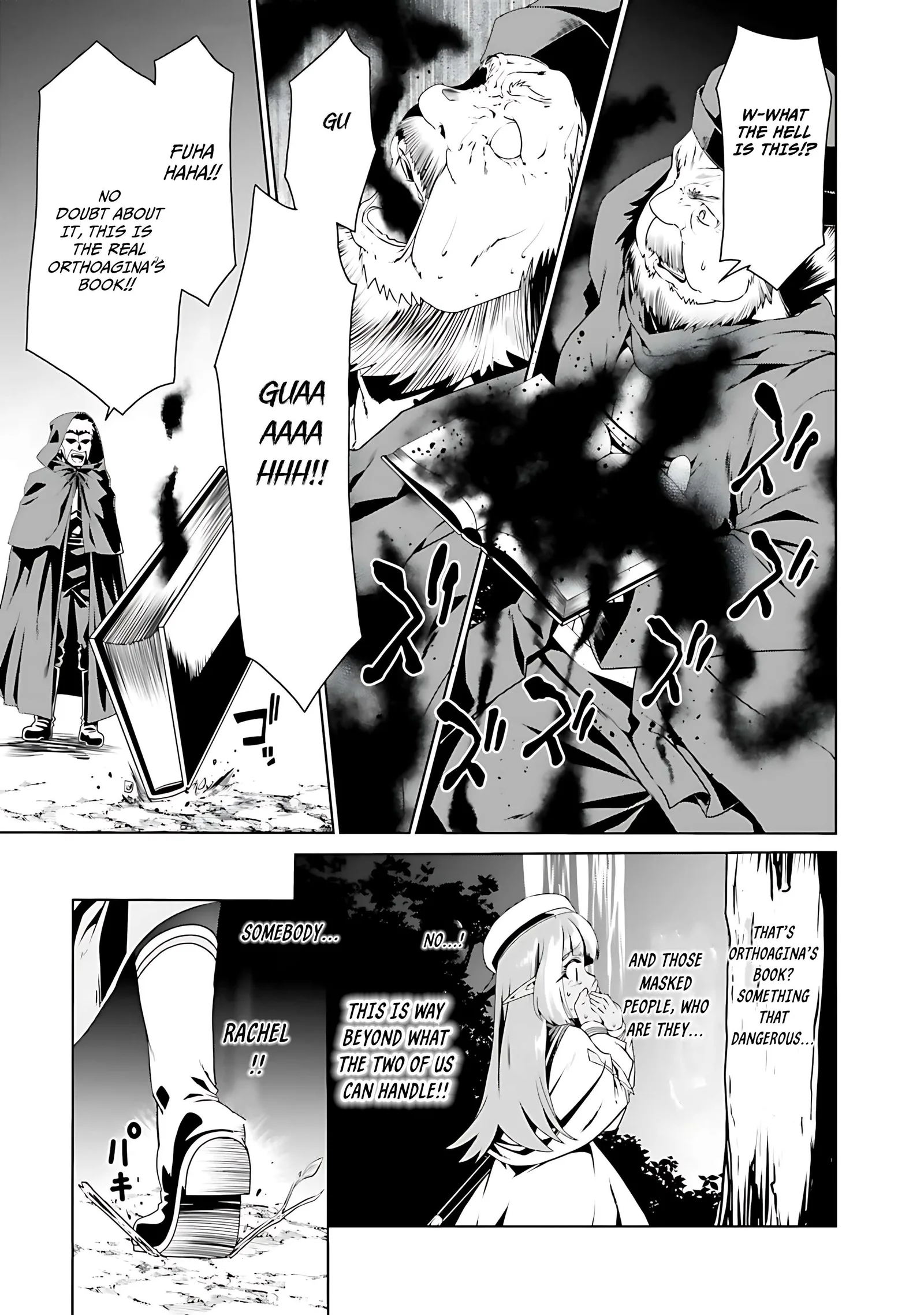 Douyara Watashi No Karada Wa Kanzen Muteki No You Desu Ne Chapter 69 page 28