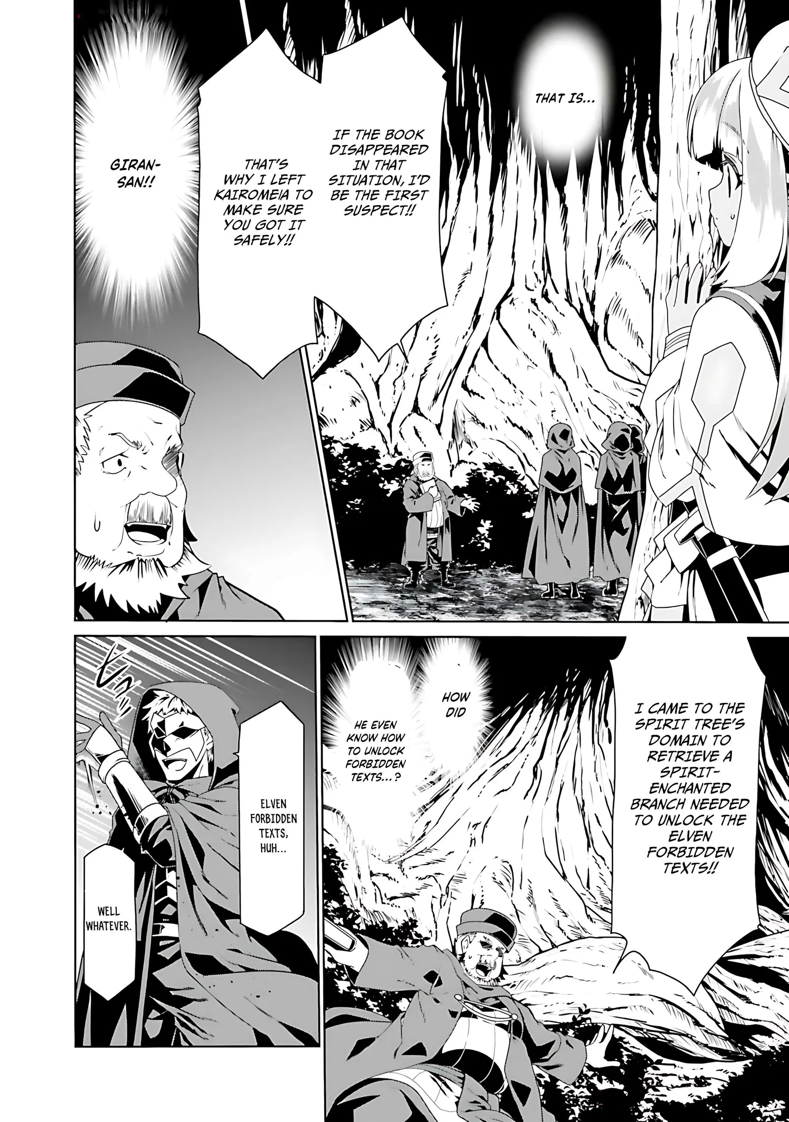 Douyara Watashi No Karada Wa Kanzen Muteki No You Desu Ne Chapter 69 page 25