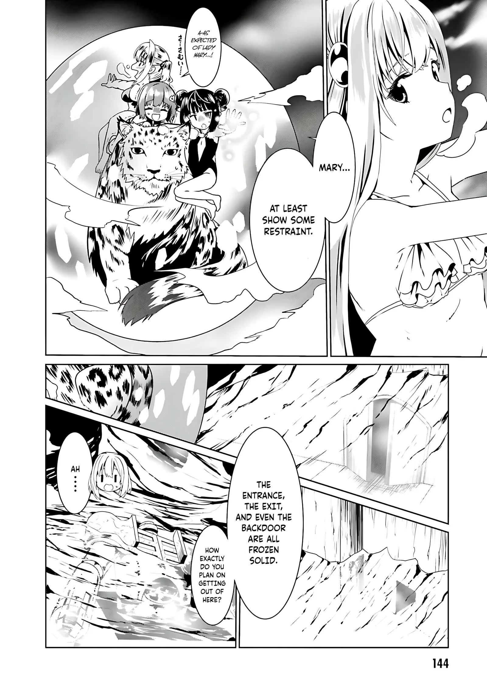 Douyara Watashi No Karada Wa Kanzen Muteki No You Desu Ne Chapter 66 page 12
