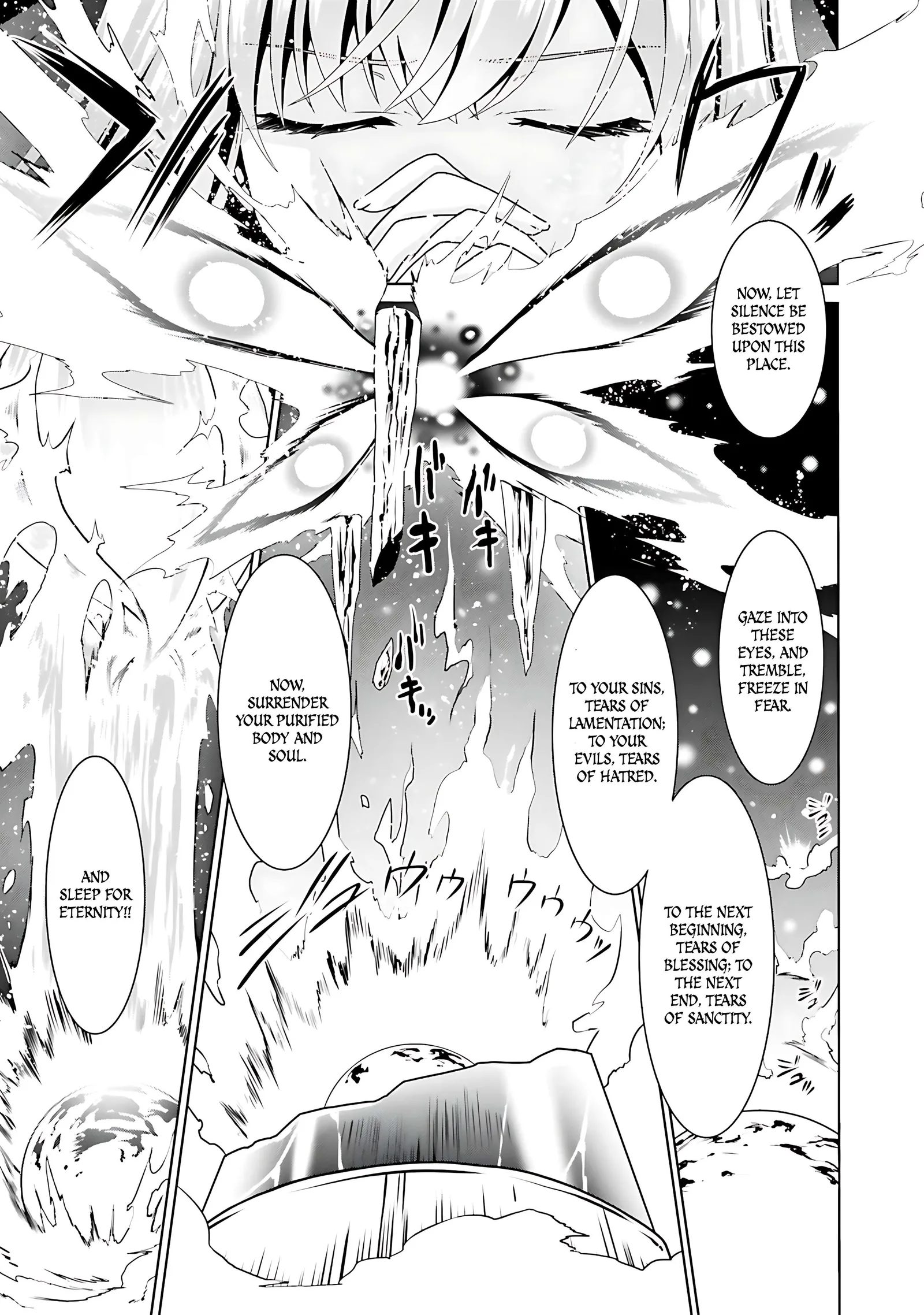 Douyara Watashi No Karada Wa Kanzen Muteki No You Desu Ne Chapter 66 page 9