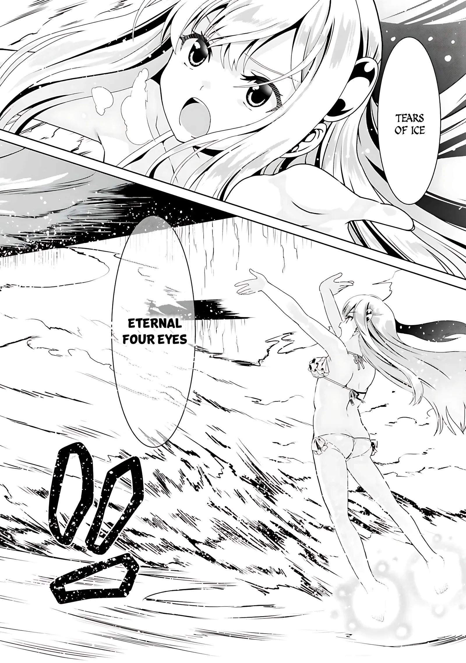 Douyara Watashi No Karada Wa Kanzen Muteki No You Desu Ne Chapter 66 page 10