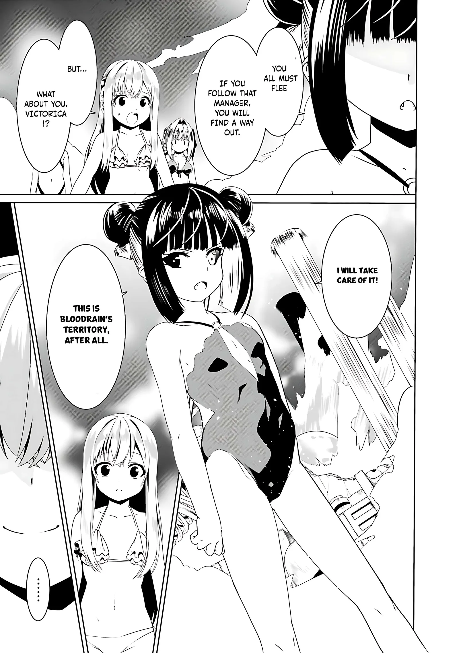 Douyara Watashi No Karada Wa Kanzen Muteki No You Desu Ne Chapter 66 page 5