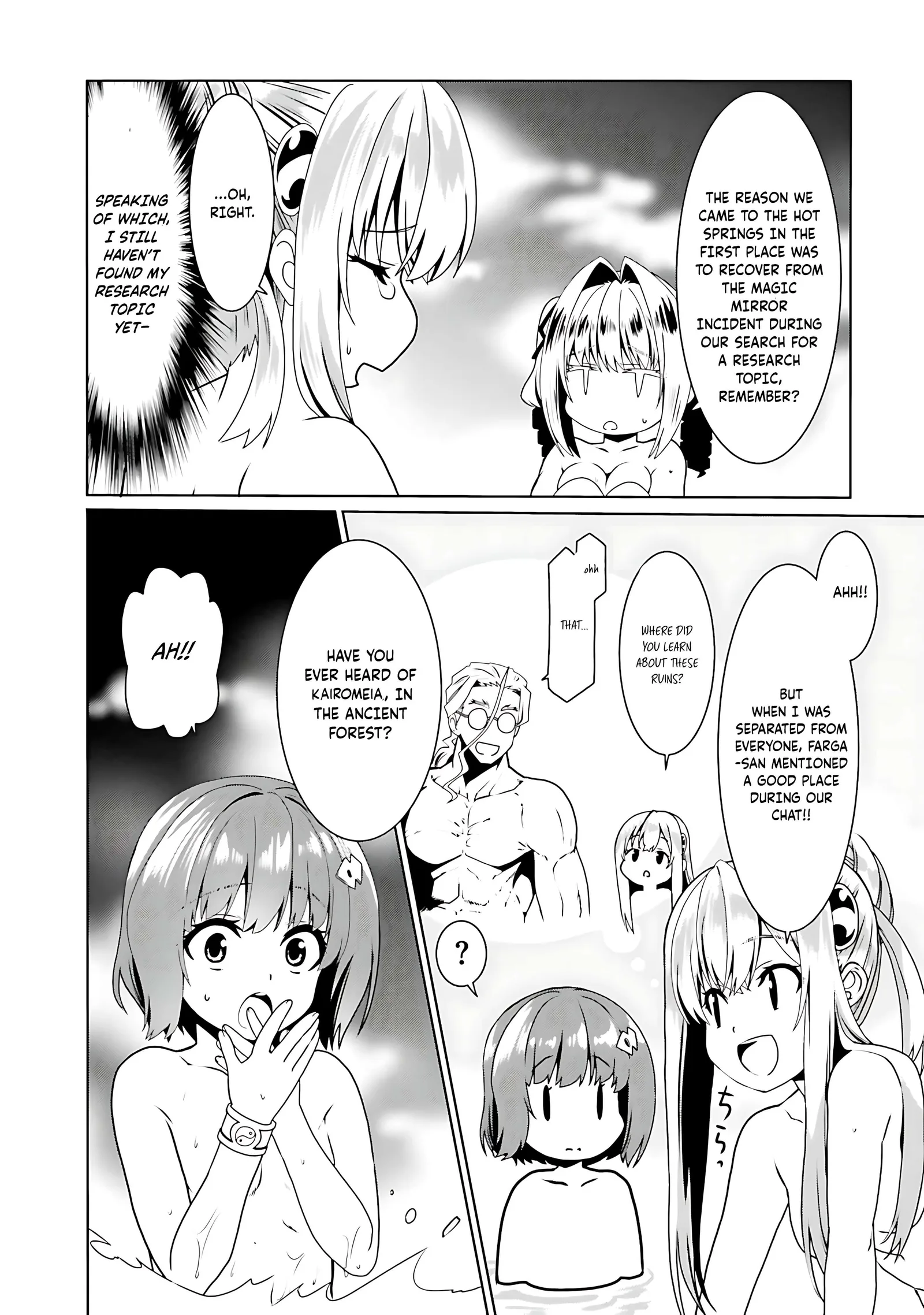 Douyara Watashi No Karada Wa Kanzen Muteki No You Desu Ne Chapter 66 page 24