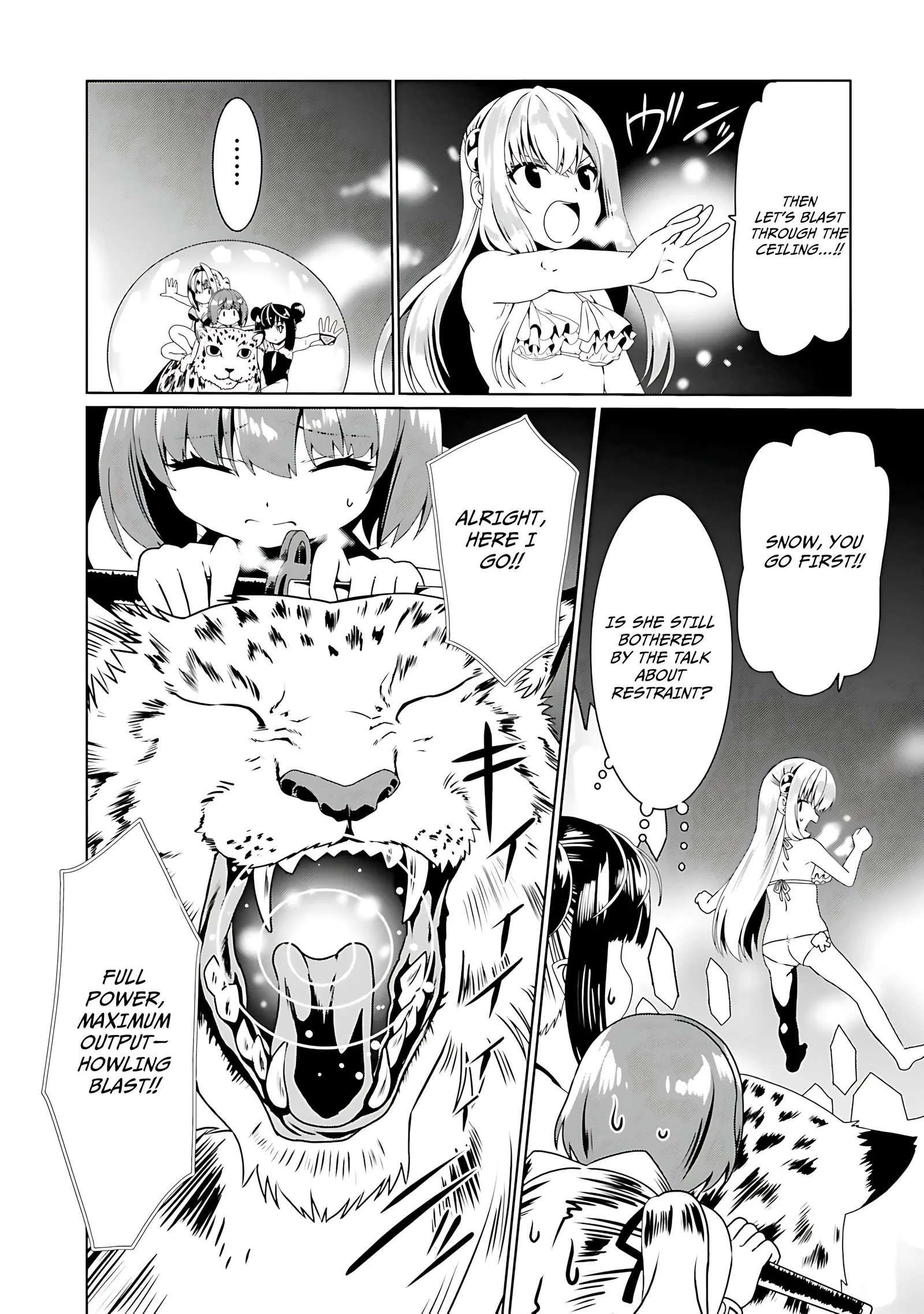 Douyara Watashi No Karada Wa Kanzen Muteki No You Desu Ne Chapter 66 page 14