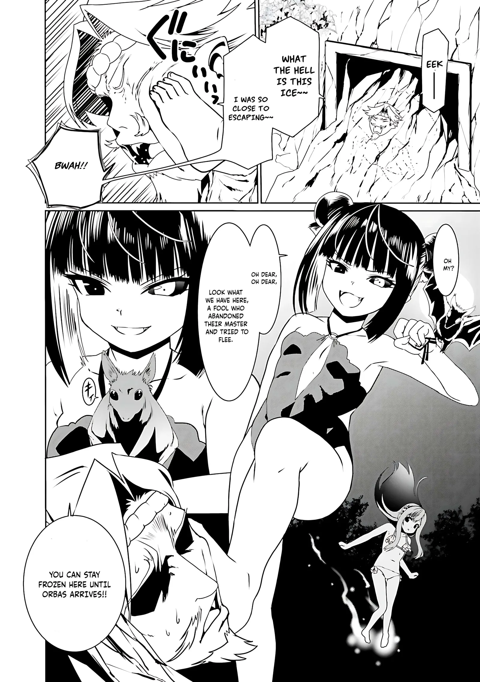 Douyara Watashi No Karada Wa Kanzen Muteki No You Desu Ne Chapter 66 page 16