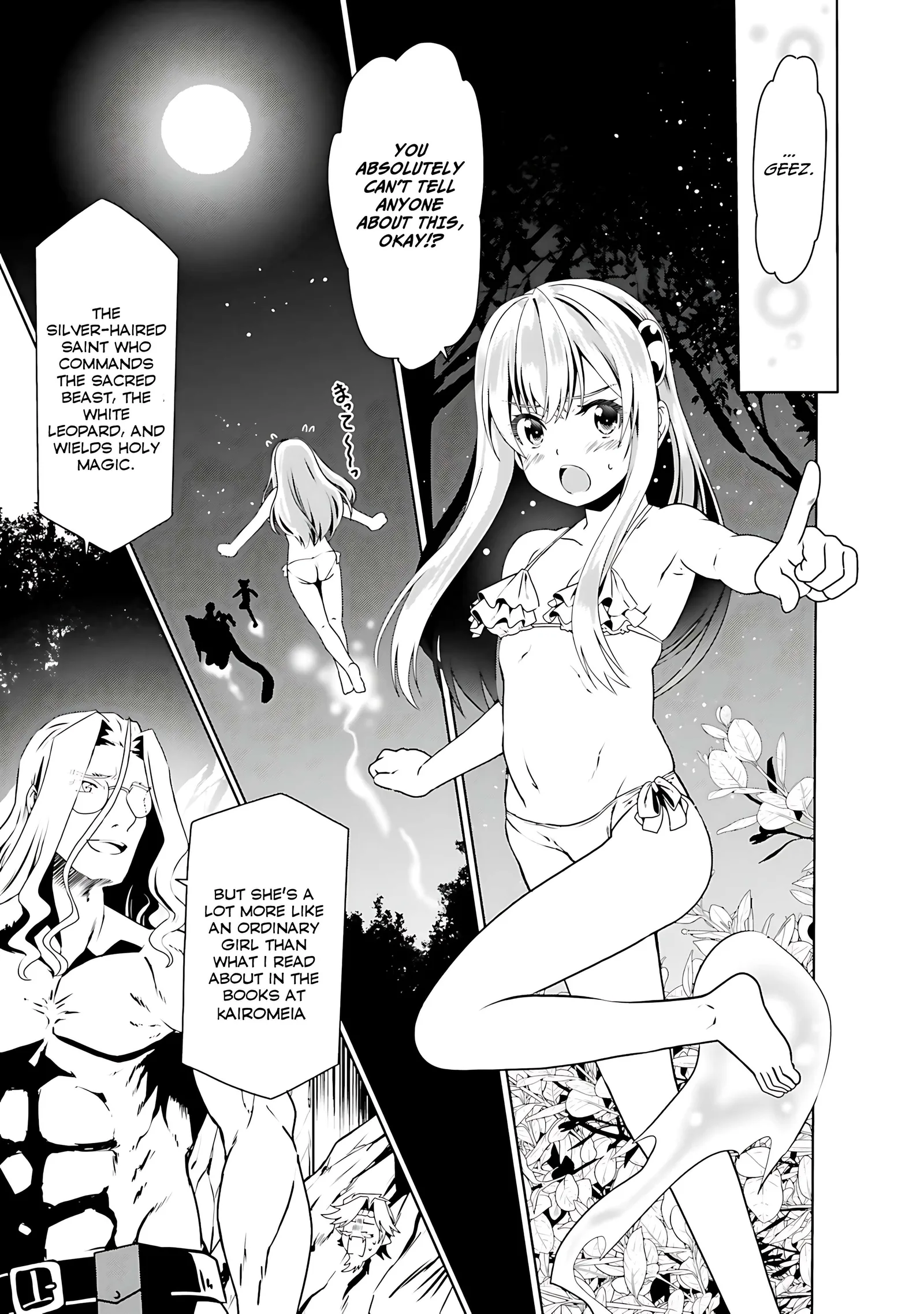 Douyara Watashi No Karada Wa Kanzen Muteki No You Desu Ne Chapter 66 page 19