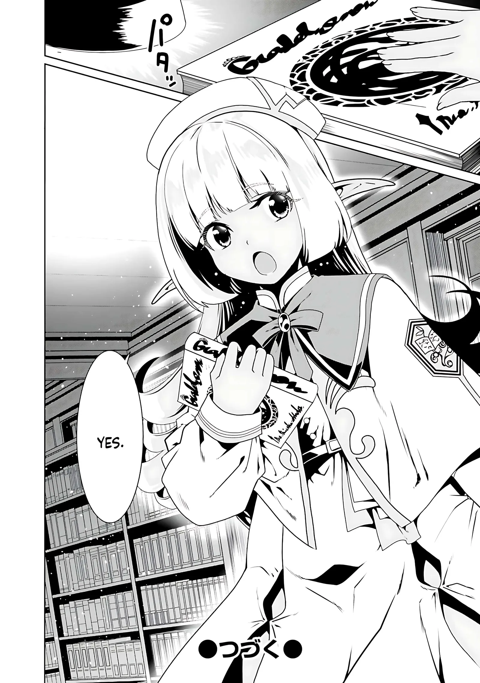 Douyara Watashi No Karada Wa Kanzen Muteki No You Desu Ne Chapter 66 page 28