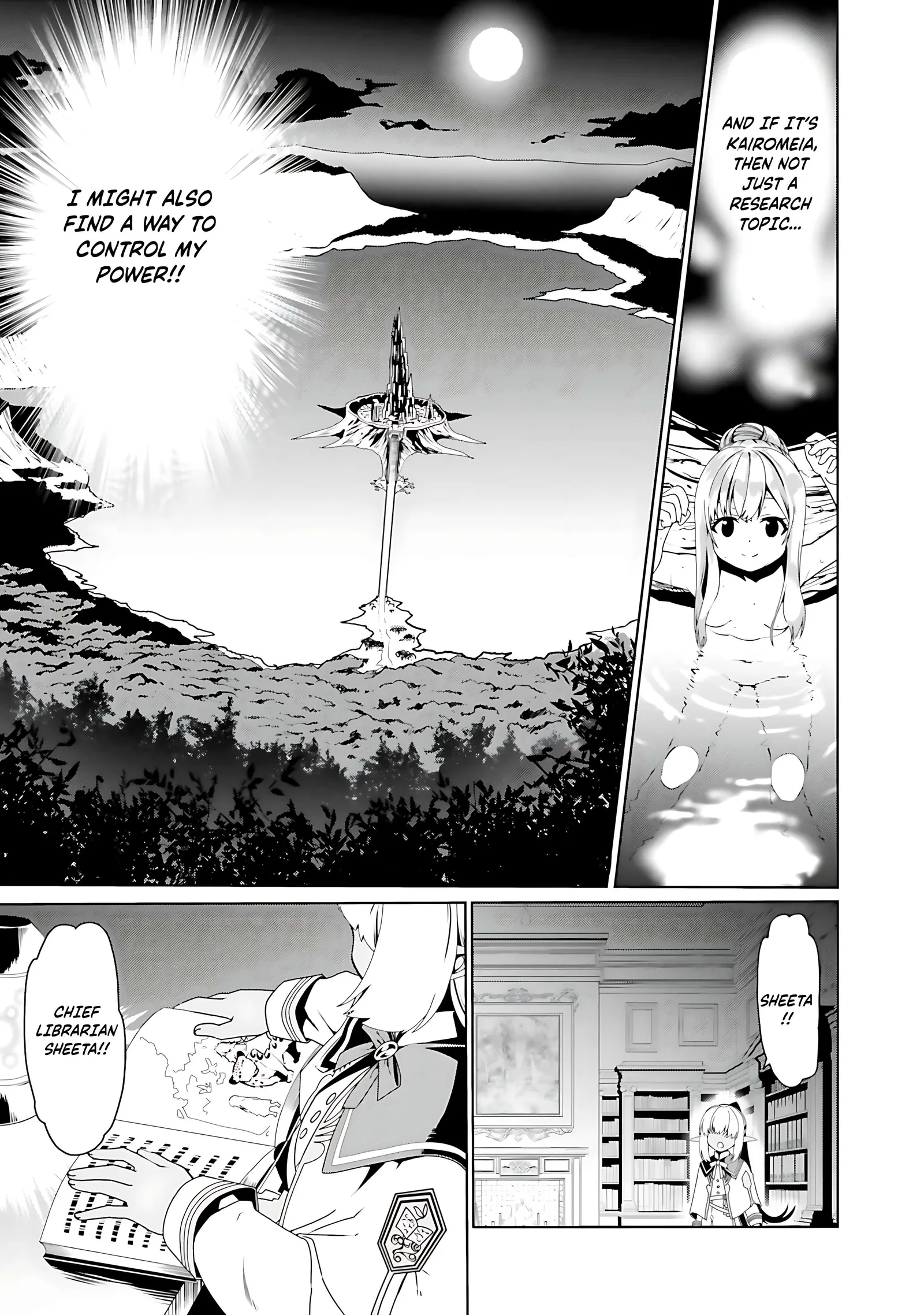 Douyara Watashi No Karada Wa Kanzen Muteki No You Desu Ne Chapter 66 page 27