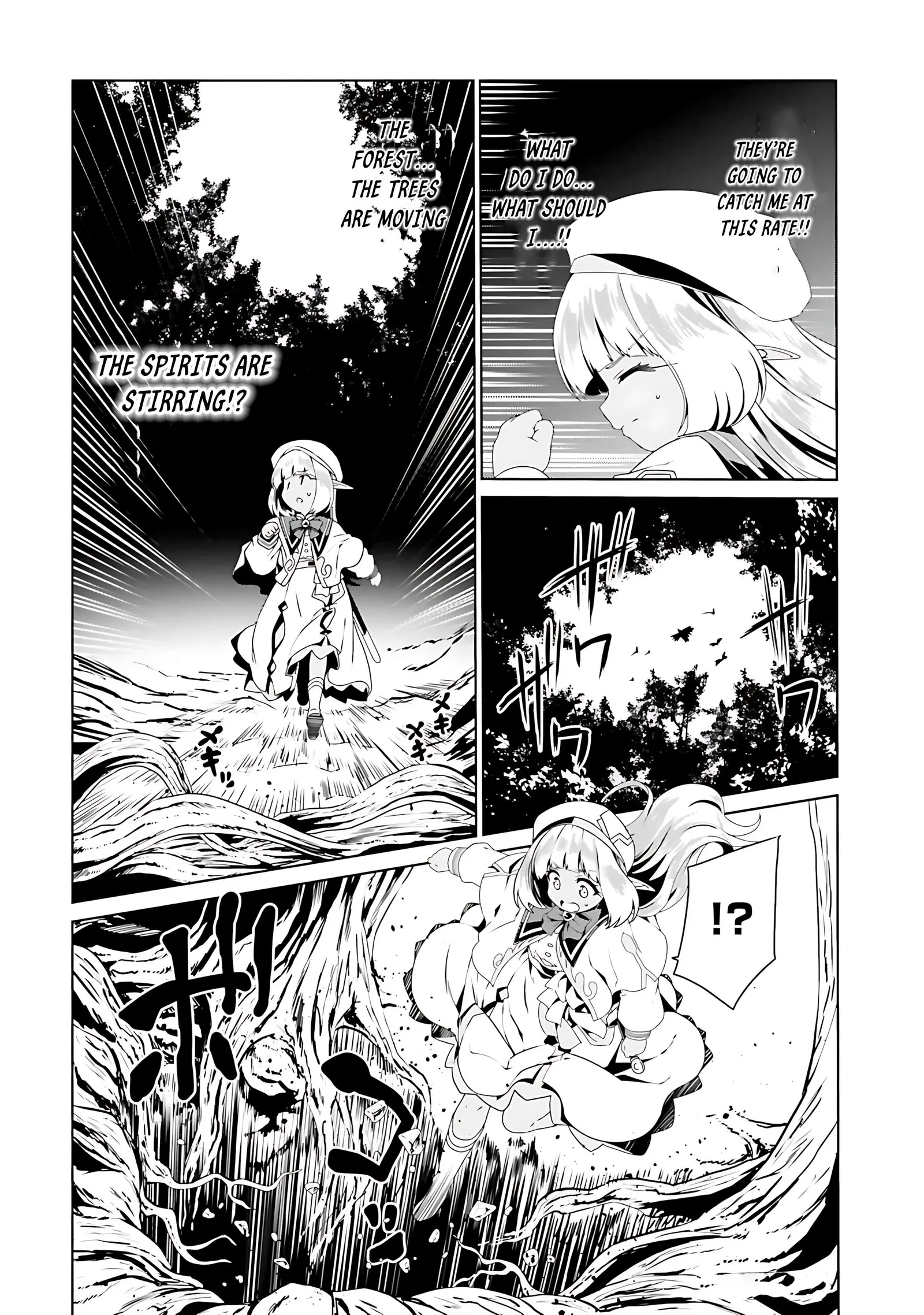 Douyara Watashi No Karada Wa Kanzen Muteki No You Desu Ne Chapter 70 page 7