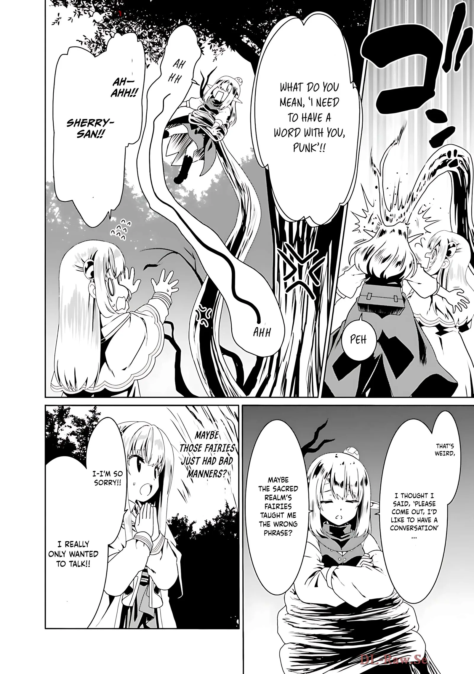 Douyara Watashi No Karada Wa Kanzen Muteki No You Desu Ne Chapter 70 page 10