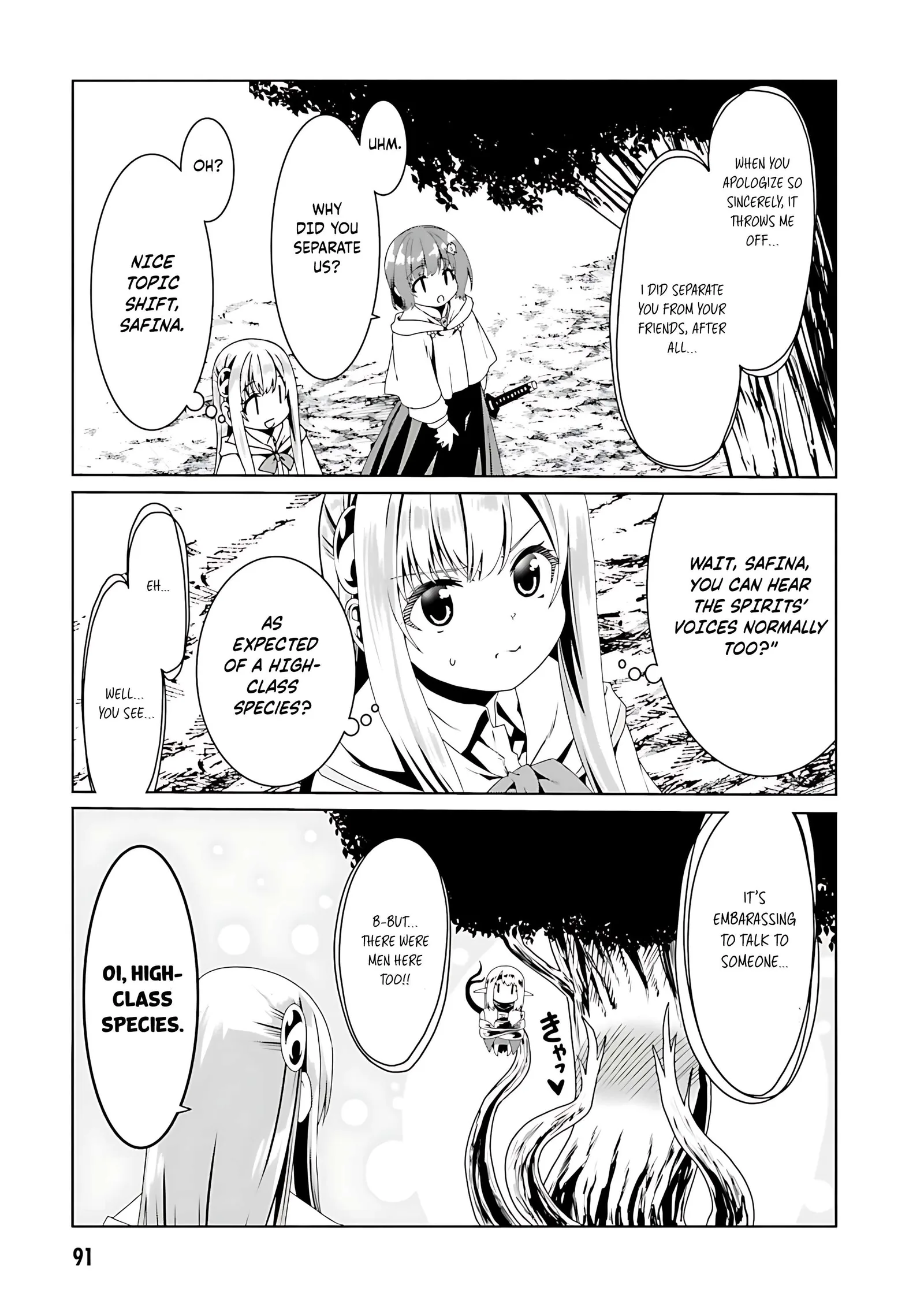 Douyara Watashi No Karada Wa Kanzen Muteki No You Desu Ne Chapter 70 page 11