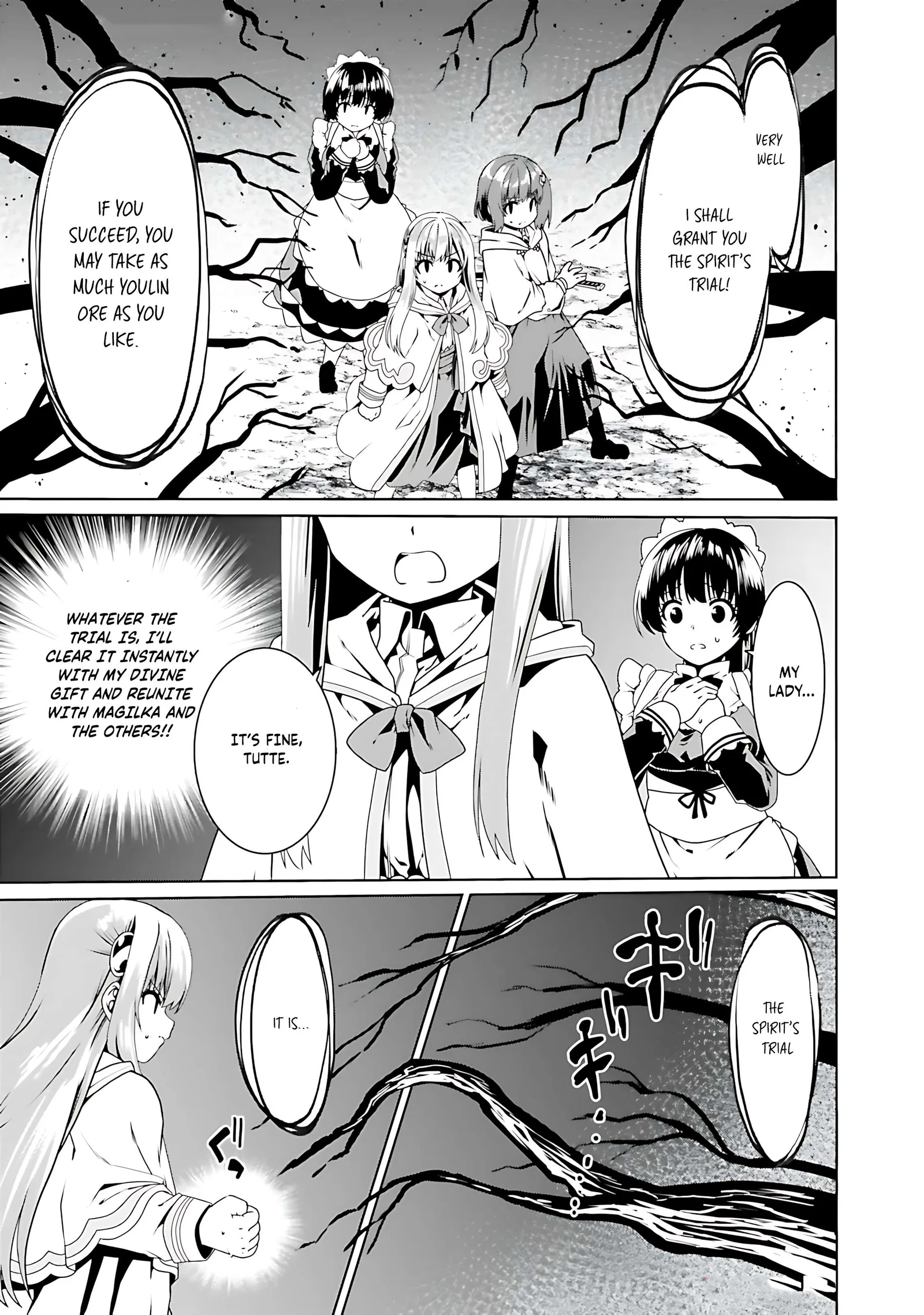 Douyara Watashi No Karada Wa Kanzen Muteki No You Desu Ne Chapter 70 page 13