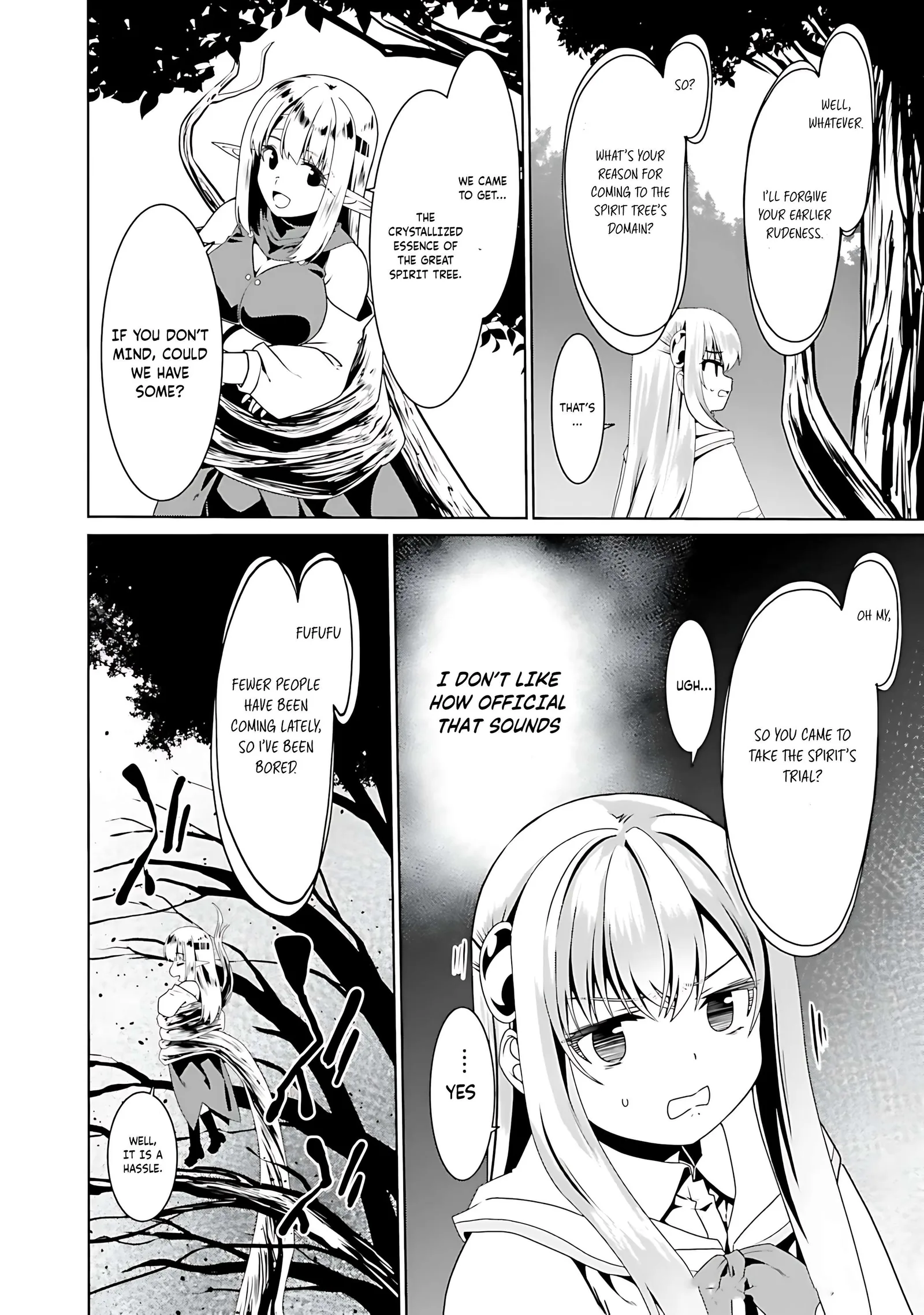 Douyara Watashi No Karada Wa Kanzen Muteki No You Desu Ne Chapter 70 page 12