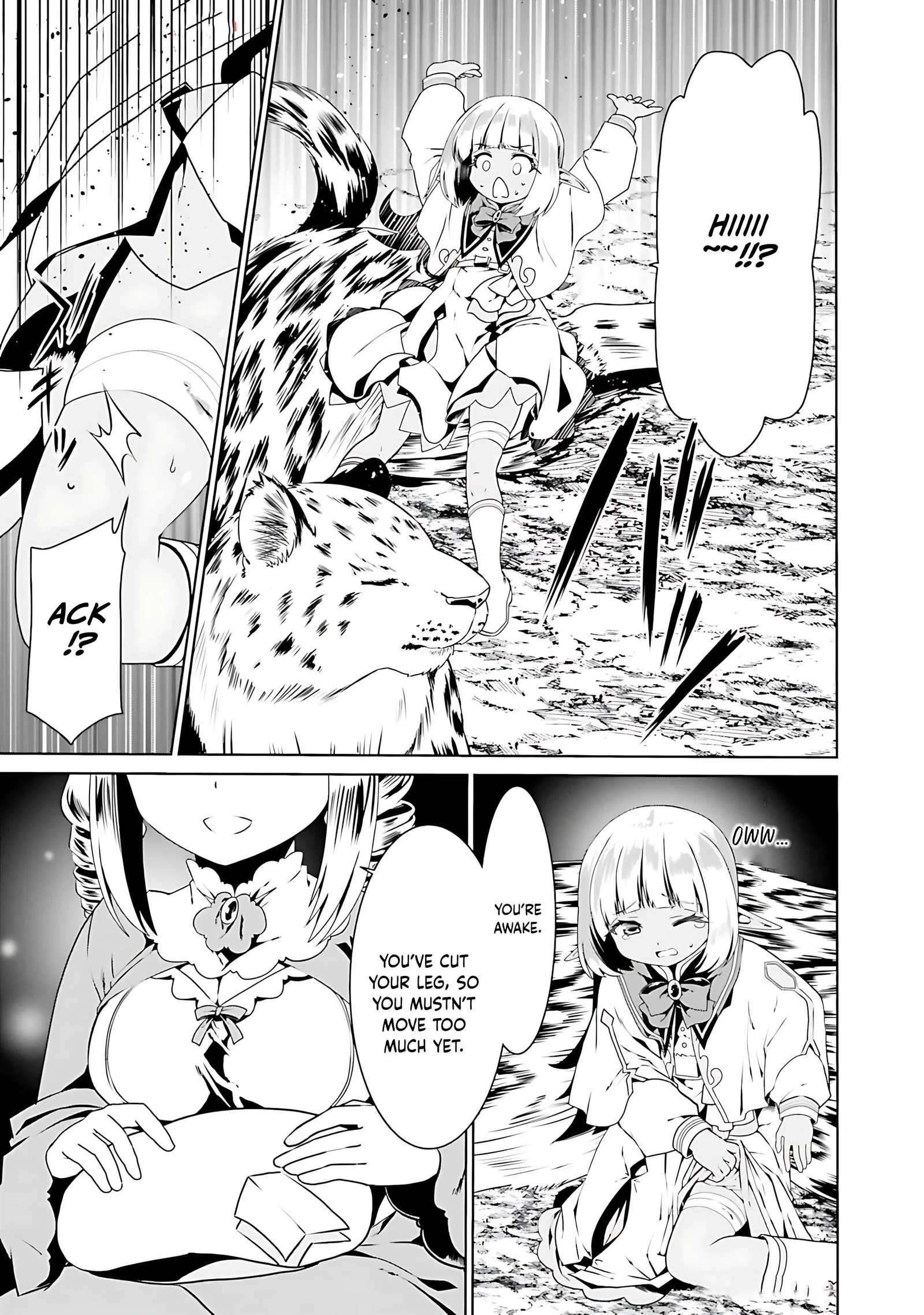 Douyara Watashi No Karada Wa Kanzen Muteki No You Desu Ne Chapter 70 page 27