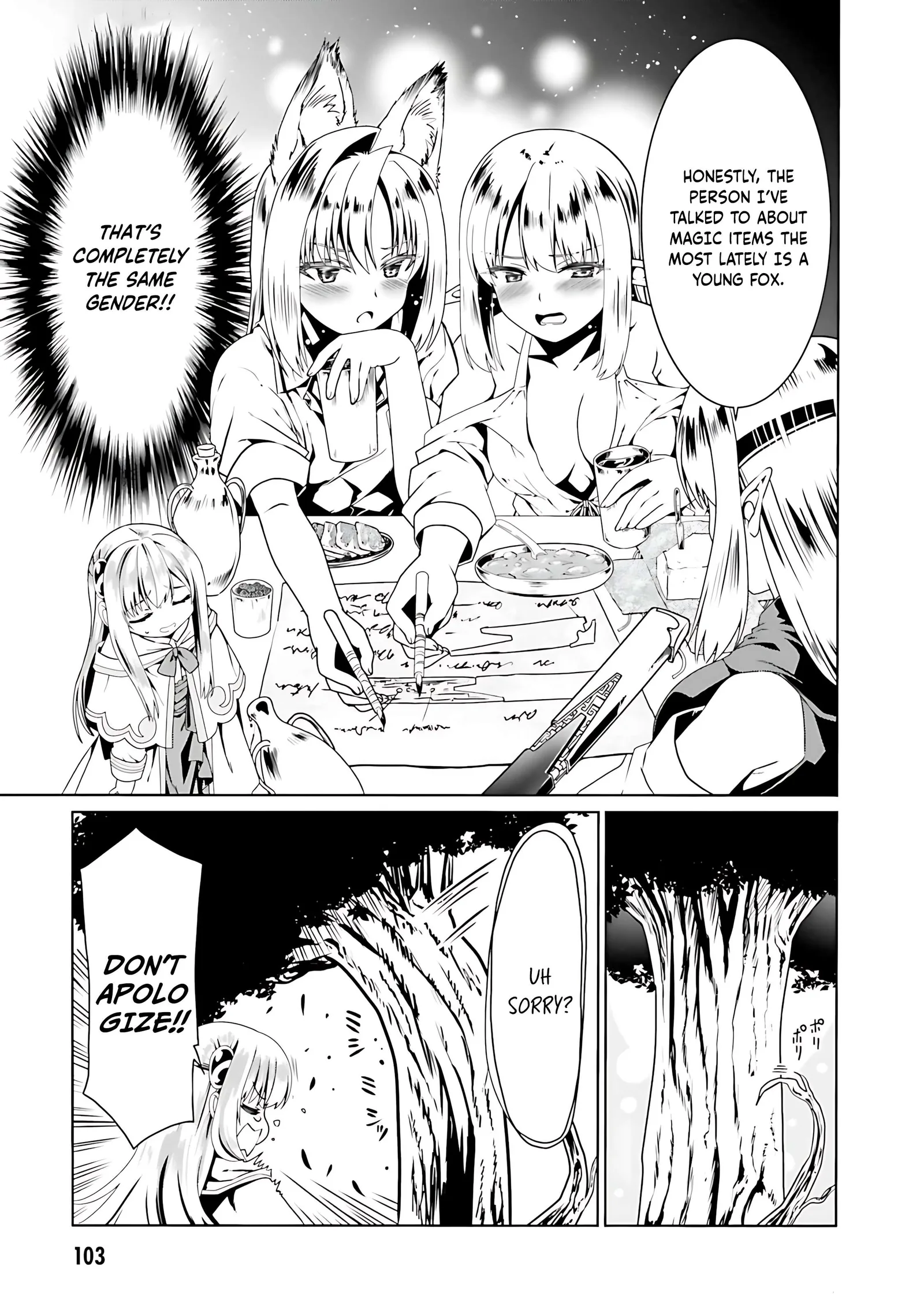 Douyara Watashi No Karada Wa Kanzen Muteki No You Desu Ne Chapter 70 page 23