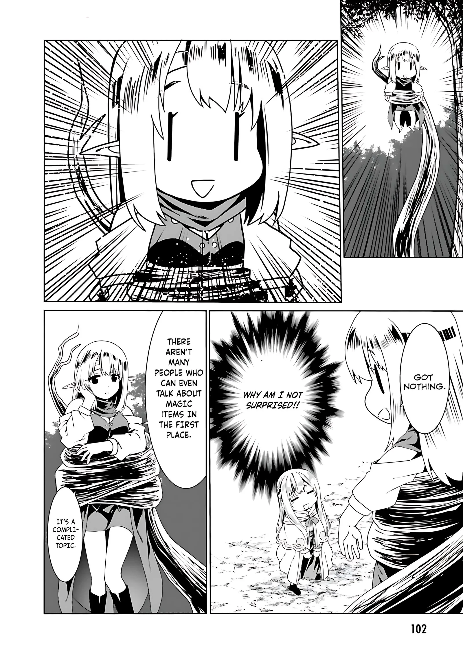 Douyara Watashi No Karada Wa Kanzen Muteki No You Desu Ne Chapter 70 page 22