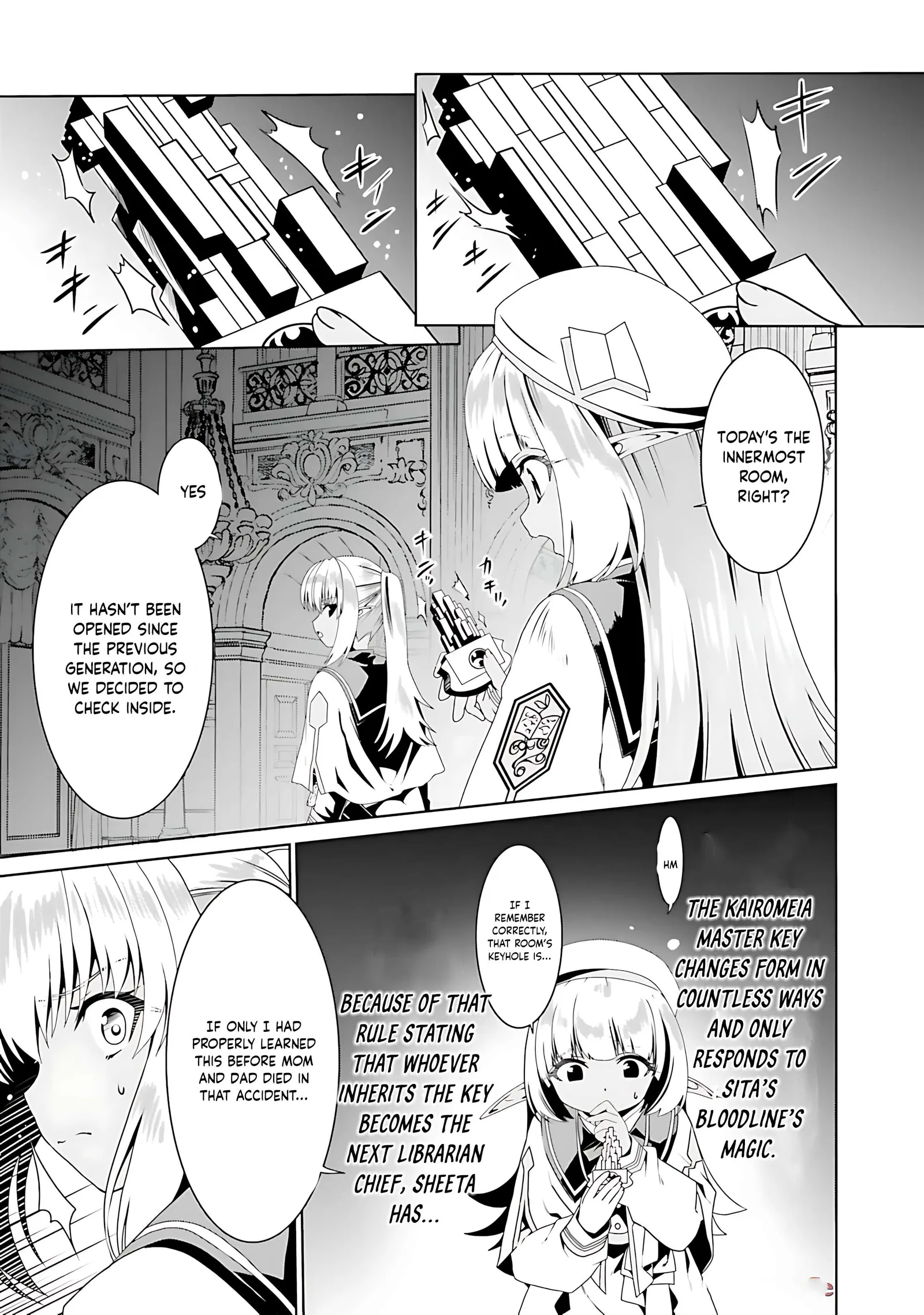 Douyara Watashi No Karada Wa Kanzen Muteki No You Desu Ne Chapter 67 page 9