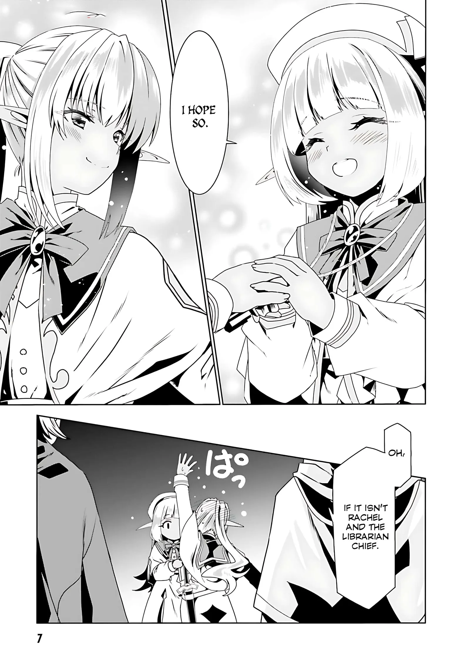 Douyara Watashi No Karada Wa Kanzen Muteki No You Desu Ne Chapter 67 page 11