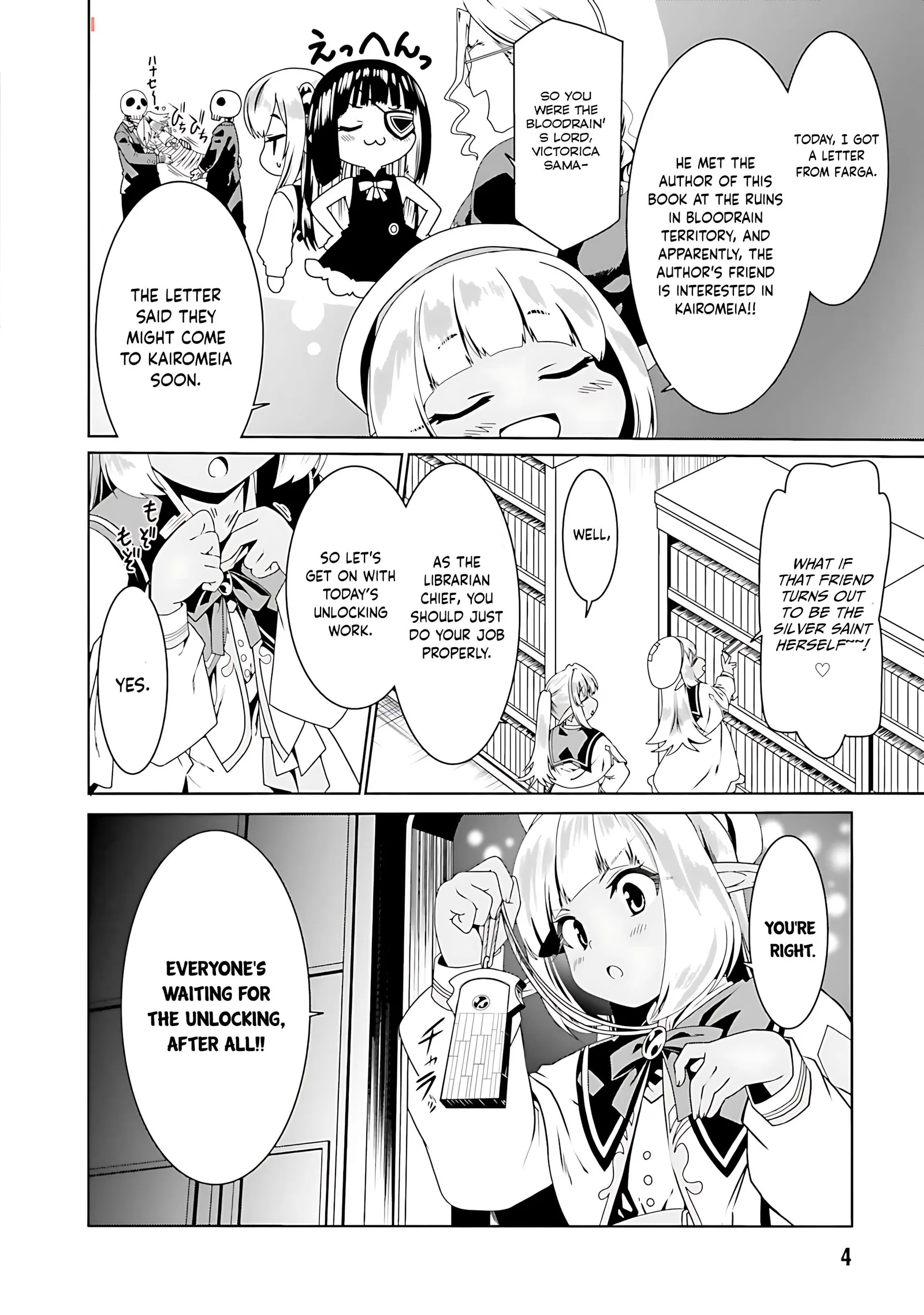 Douyara Watashi No Karada Wa Kanzen Muteki No You Desu Ne Chapter 67 page 8