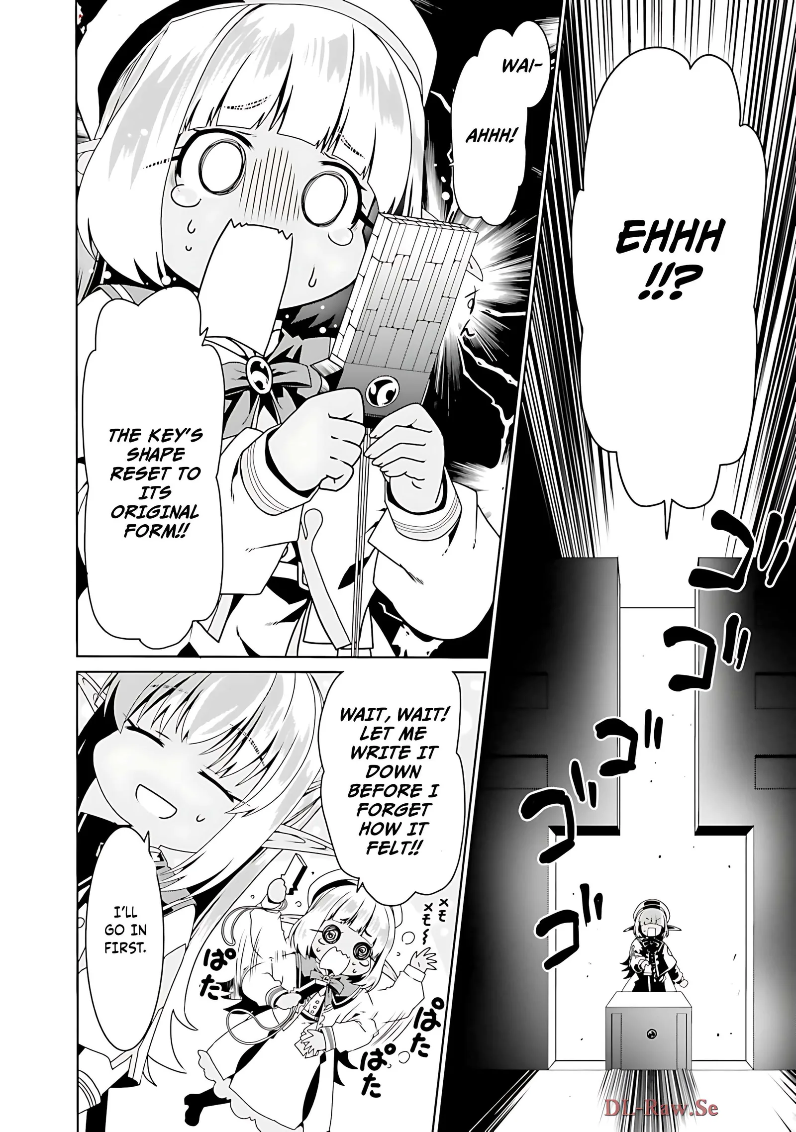Douyara Watashi No Karada Wa Kanzen Muteki No You Desu Ne Chapter 67 page 16