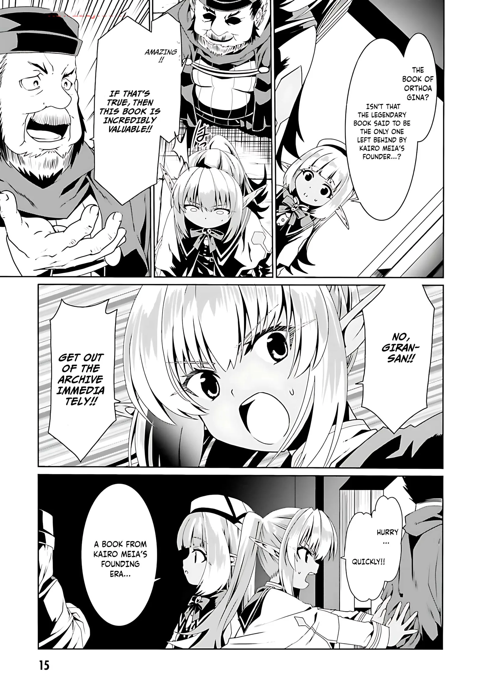 Douyara Watashi No Karada Wa Kanzen Muteki No You Desu Ne Chapter 67 page 19