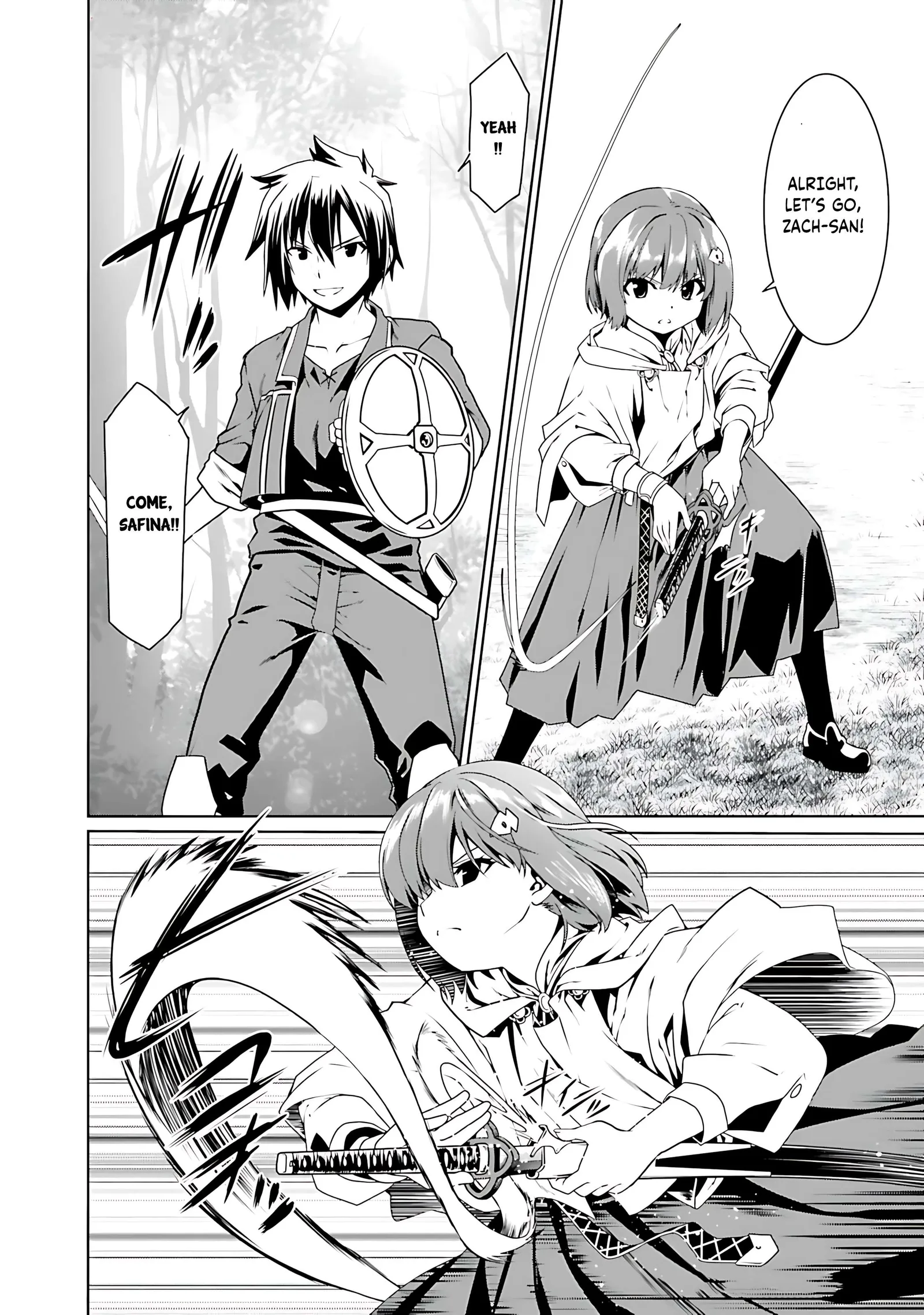Douyara Watashi No Karada Wa Kanzen Muteki No You Desu Ne Chapter 67 page 26