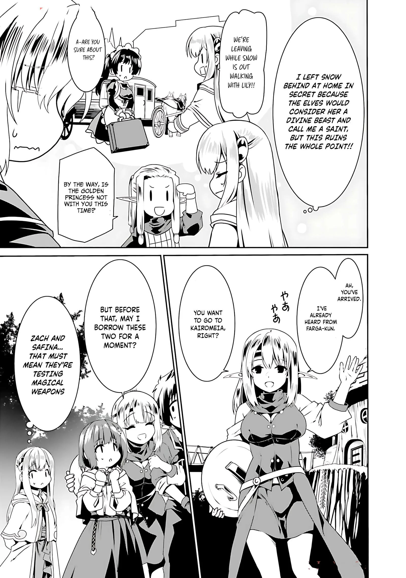 Douyara Watashi No Karada Wa Kanzen Muteki No You Desu Ne Chapter 67 page 23