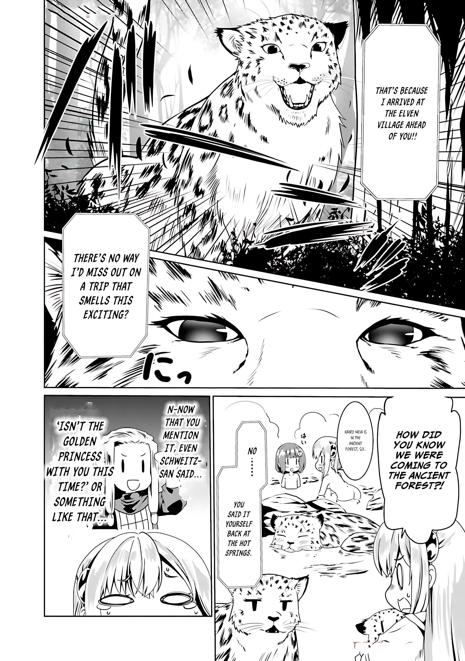 Douyara Watashi No Karada Wa Kanzen Muteki No You Desu Ne Chapter 67 page 30