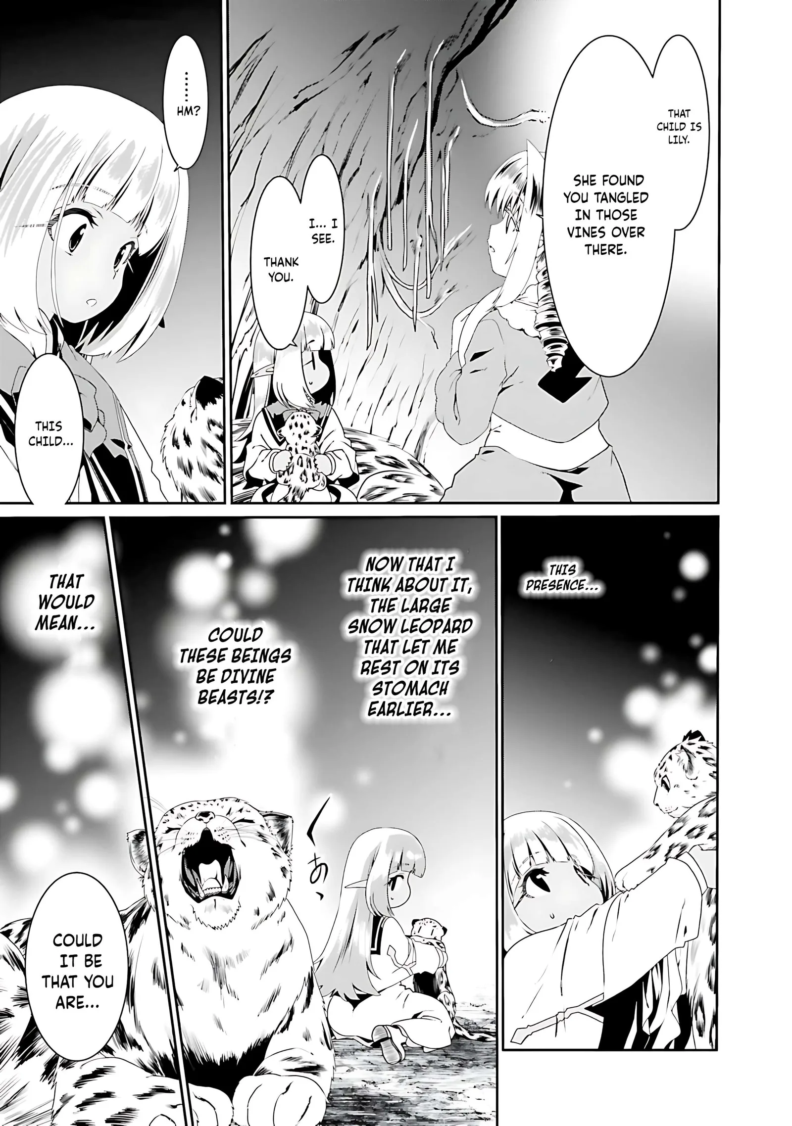 Douyara Watashi No Karada Wa Kanzen Muteki No You Desu Ne Chapter 71 page 5